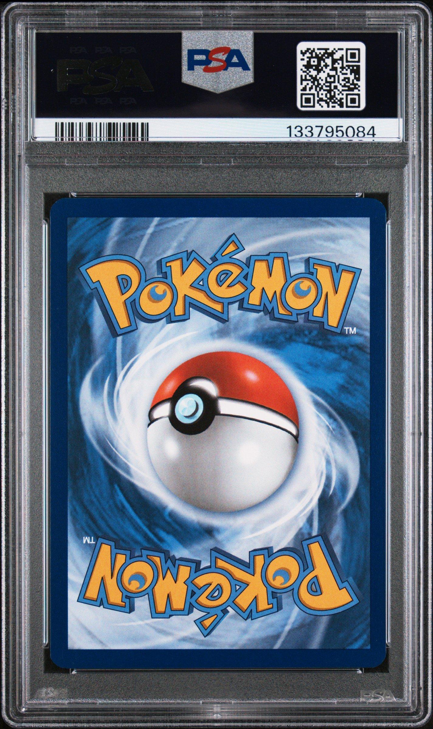 2025 Pokemon Svp En-sv Black Star Promo 225 Pikachu World