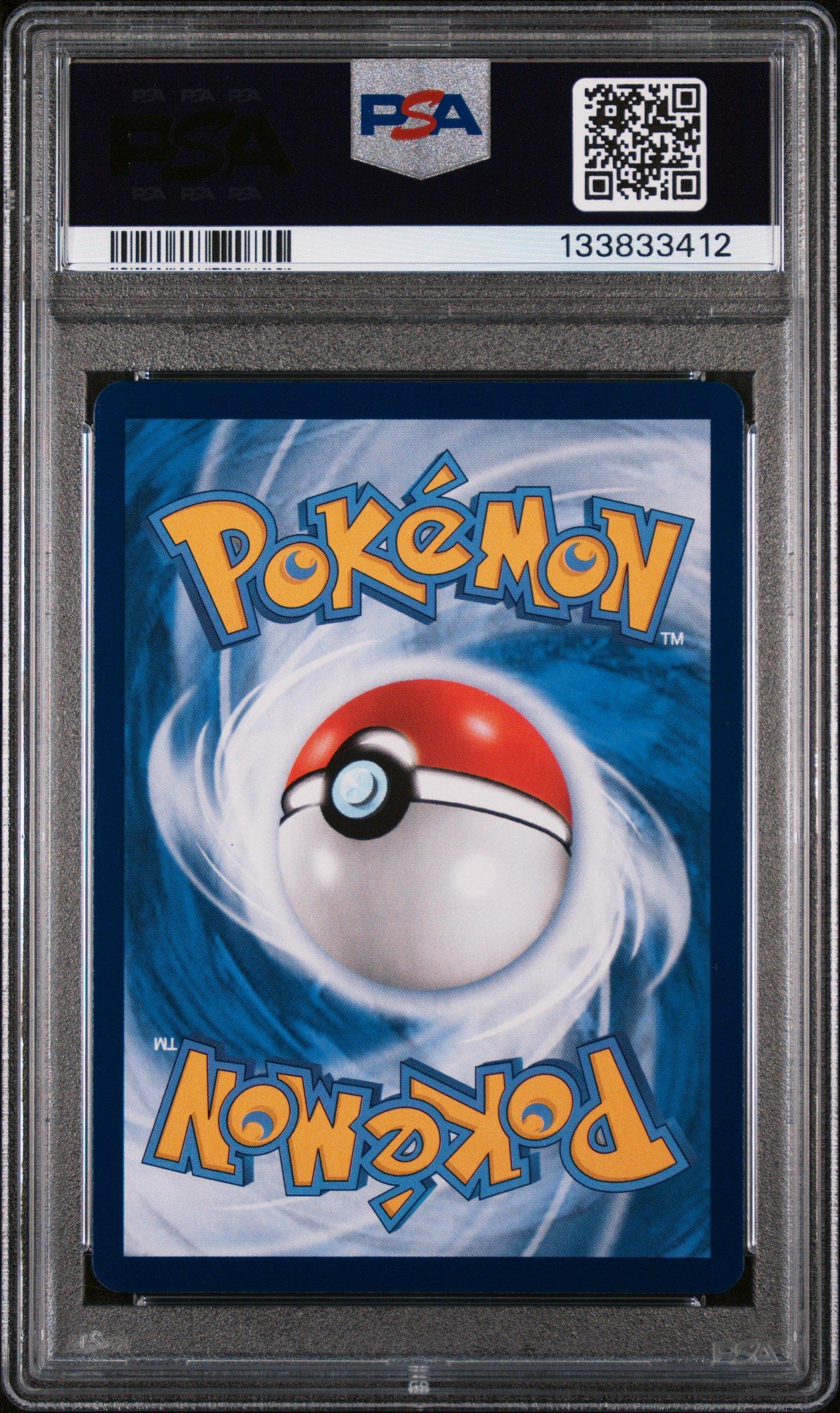 2021 Pokemon Chinese 25th Anniversary Collection 001 Full Art
