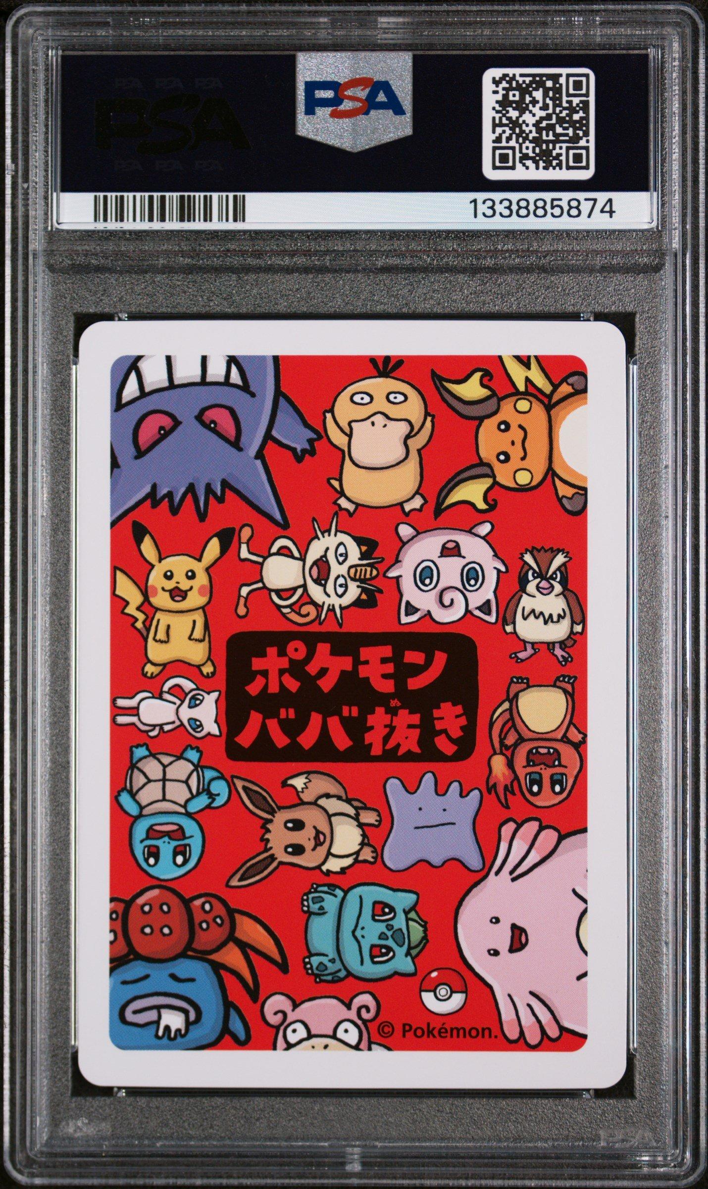 2019 Pokemon Old Maid Meowth PSA 10 Graded Card | GameStop