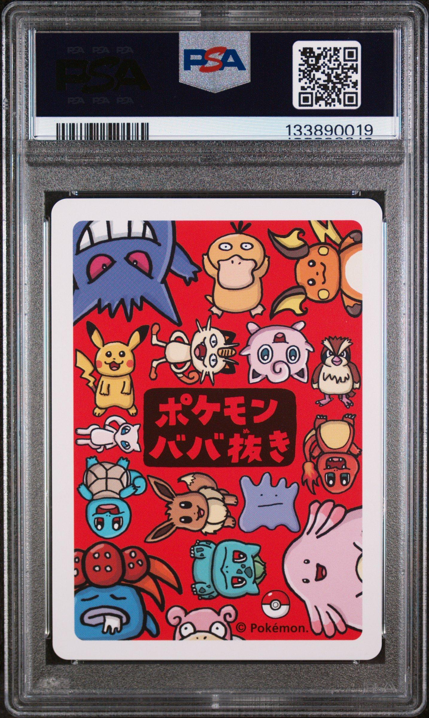 sell old pokemon cards Pa. collectible dealer charged with theft of valuable vintage Pokmon Have you got Pokmon cards,