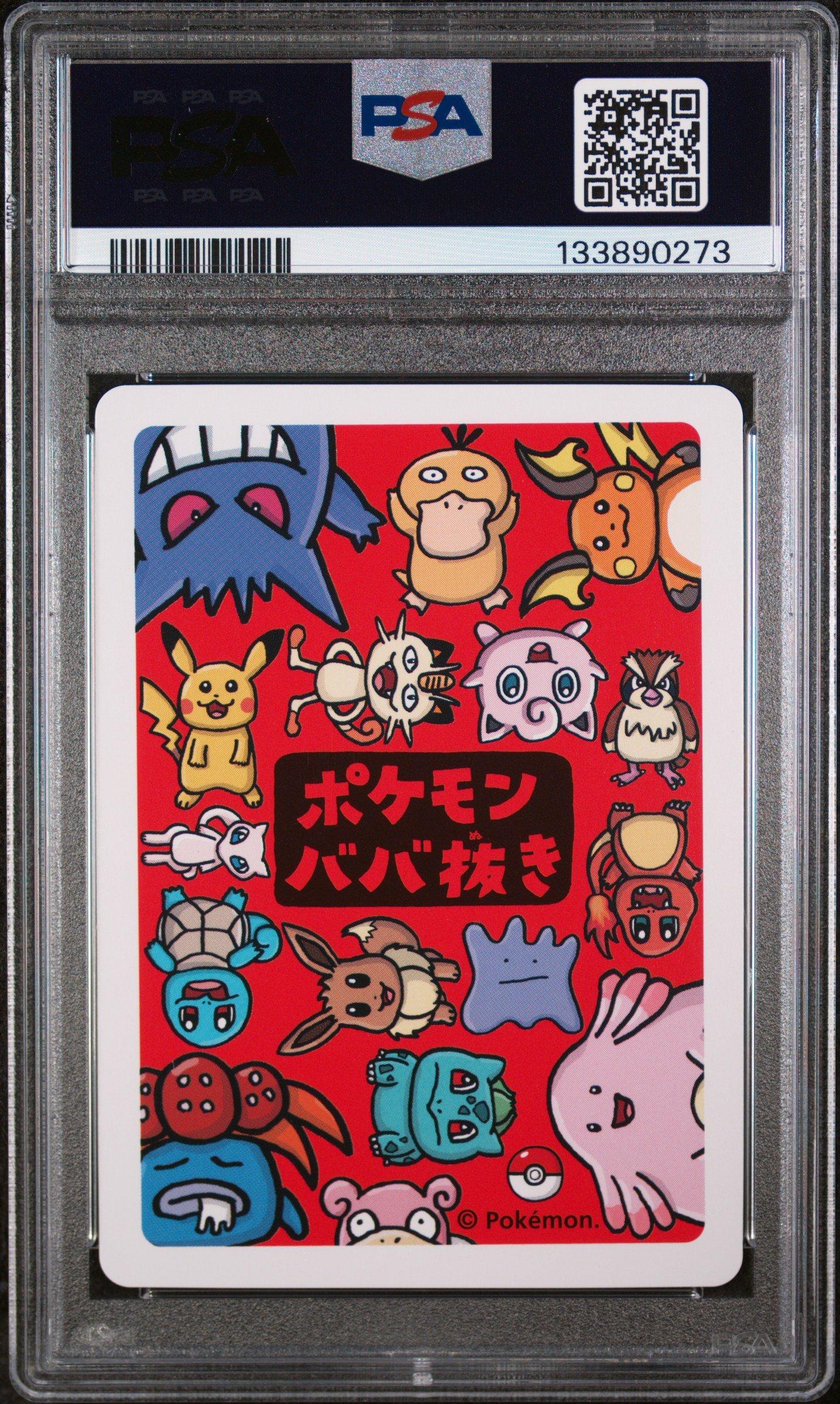 2019 Pokemon Old Maid Meowth PSA 10 Graded Card | GameStop