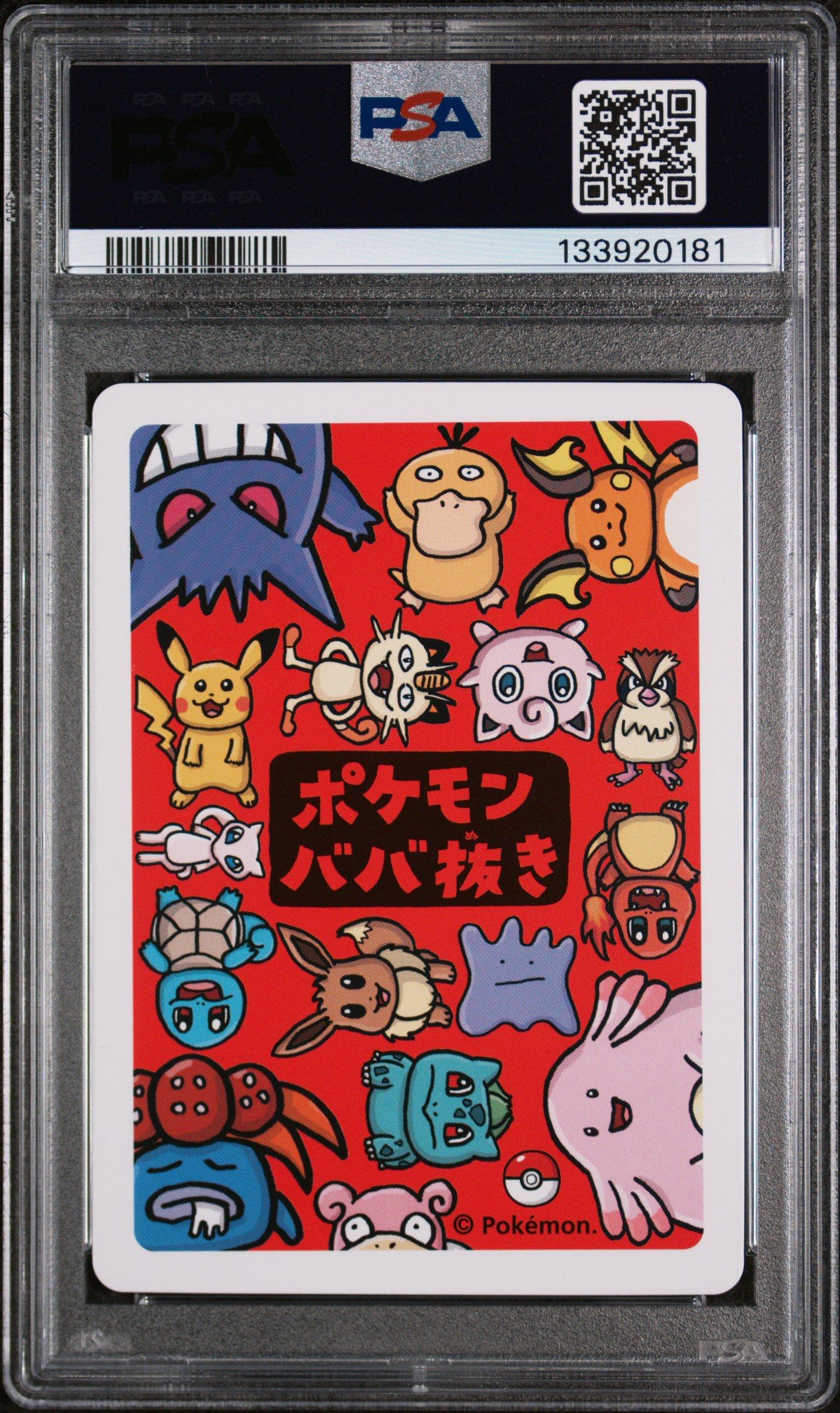 2019 Pokemon Old Maid Meowth PSA 10 Graded Card | GameStop