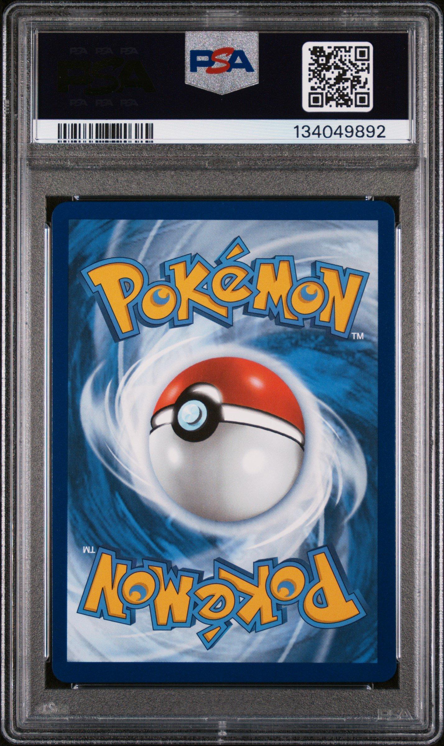 2025 Pokemon Pre En-prismatic Evolutions 041 Sylveon Ex Surprise