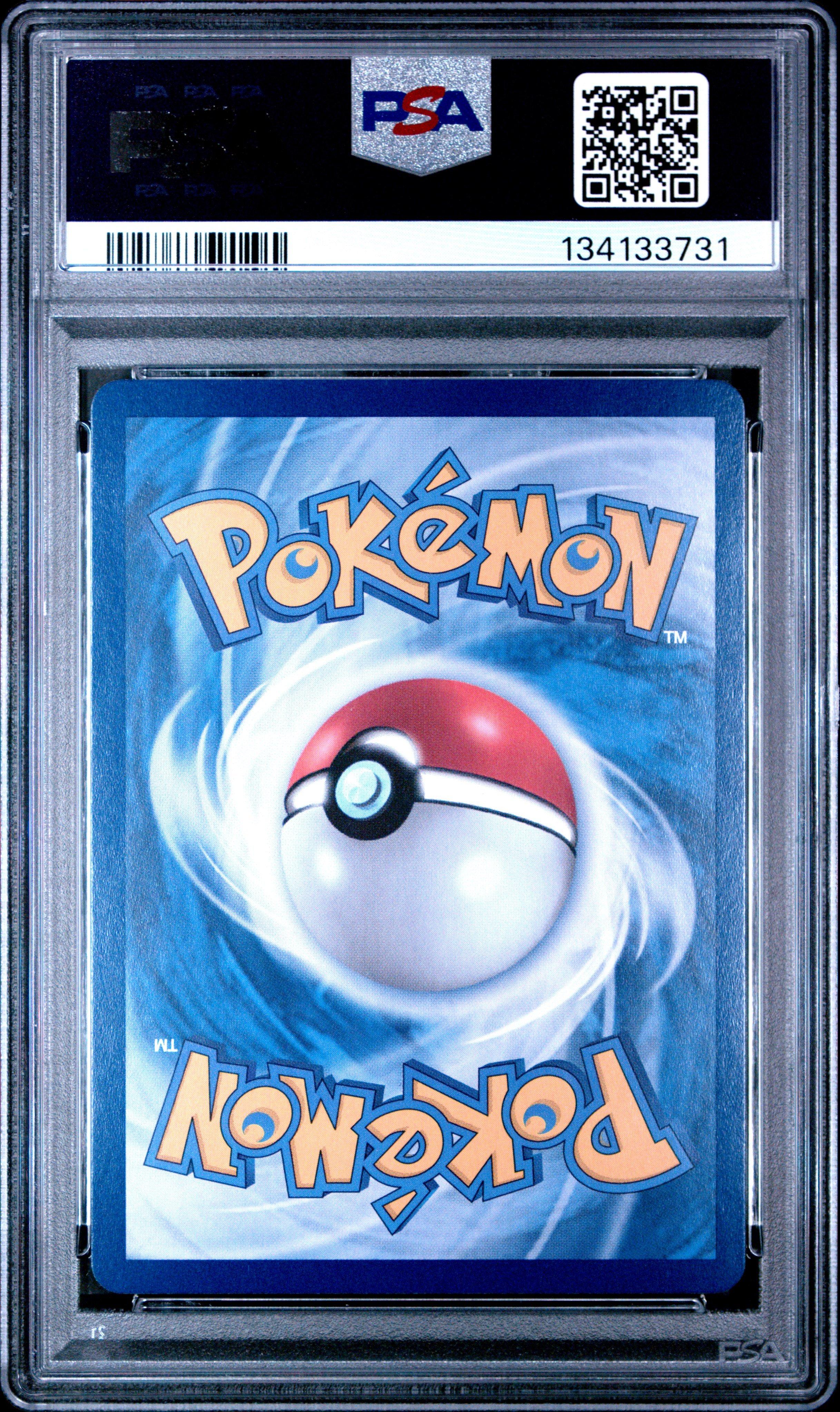 2025 Pokemon Korean Sv-p Promo 173 Ditto Metamong Project Ditto Qr