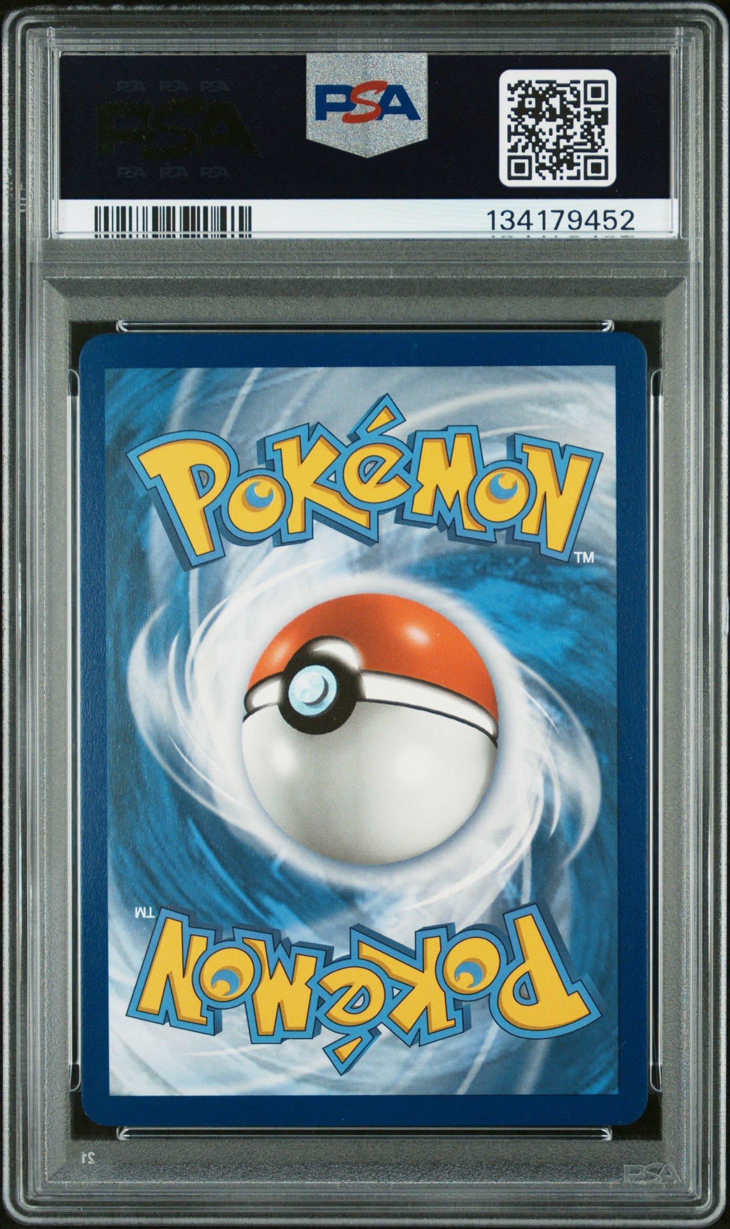 2021 Pokemon Sword & Shield Fusion Strike 255 Full Art/genesect V