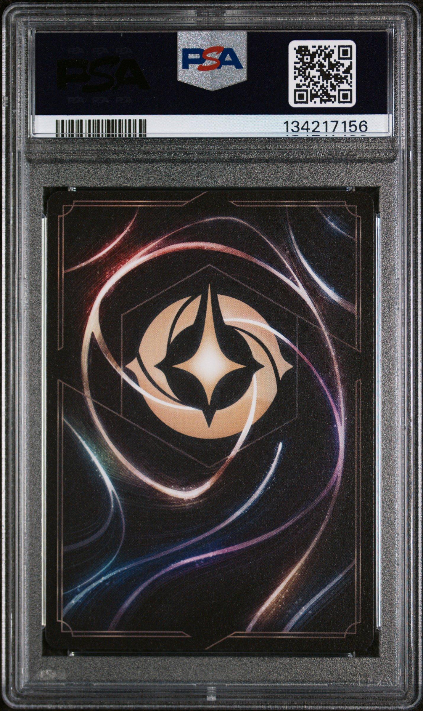 2025 Disney Lorcana En 9-fabled 224 Beast - Gracious Prince Enchanted PSA  10 Graded Card | GameStop