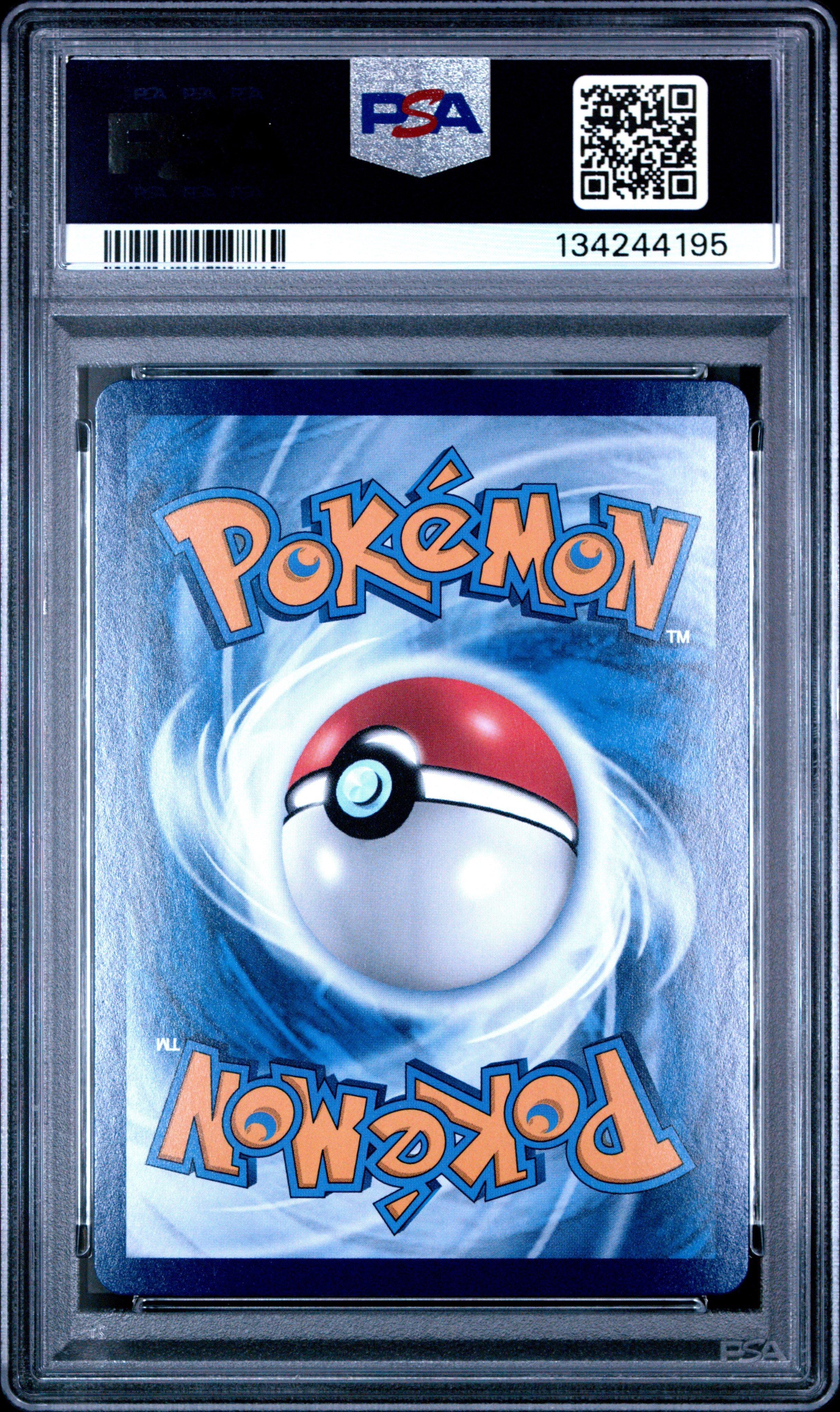 2025 Pokemon Traditional Chinese M1l F-mega Brave 091 Lillie's