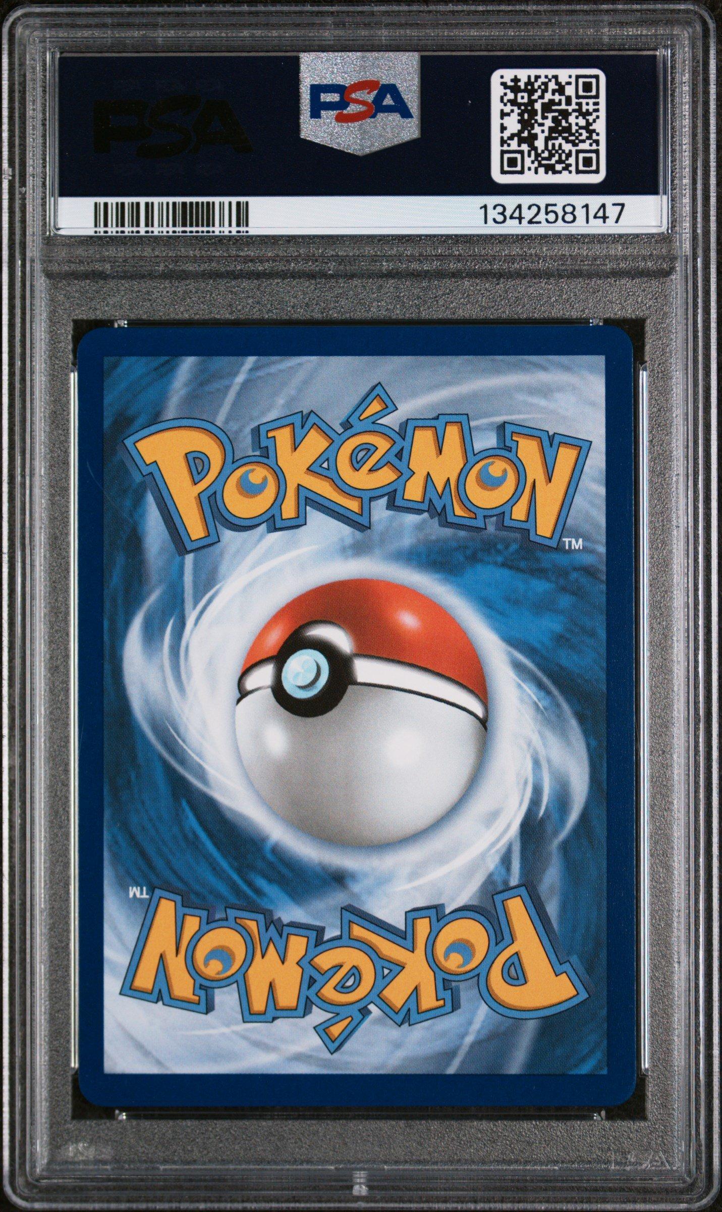 2025 Pokemon Meg En-mega Evolution 142 Inteleon Illustration Rare
