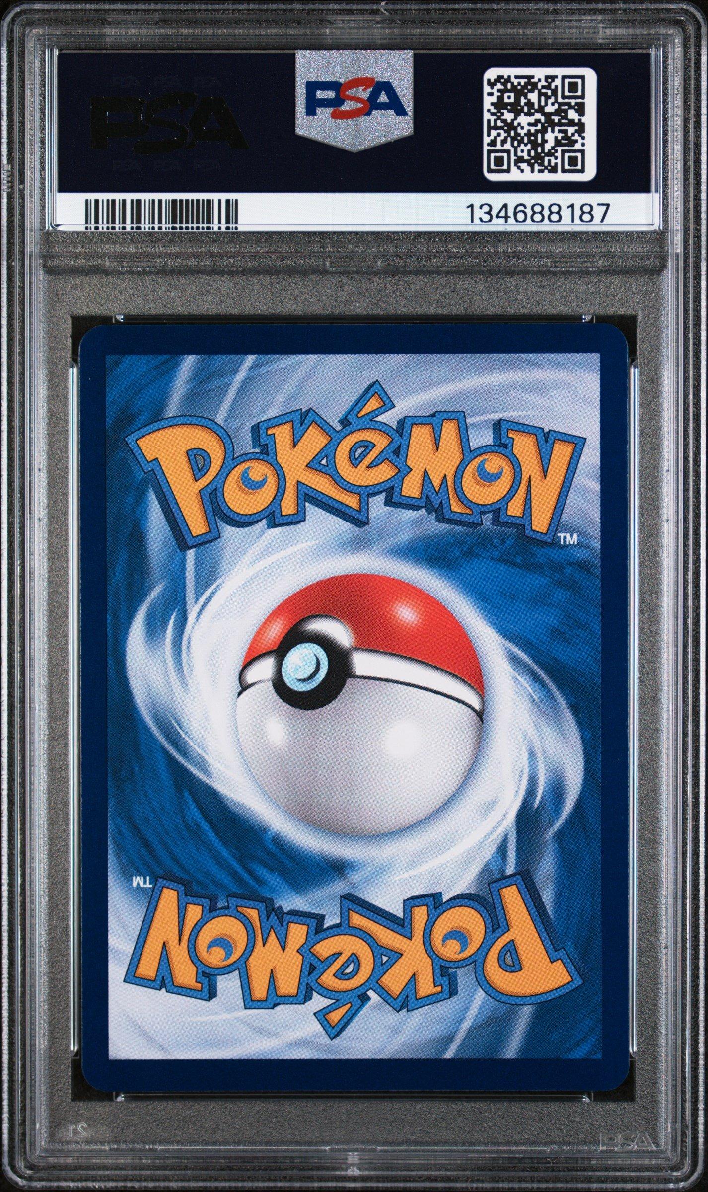 2025 Pokemon Simplified Chinese 151 C-collection 151 172 Pikachu