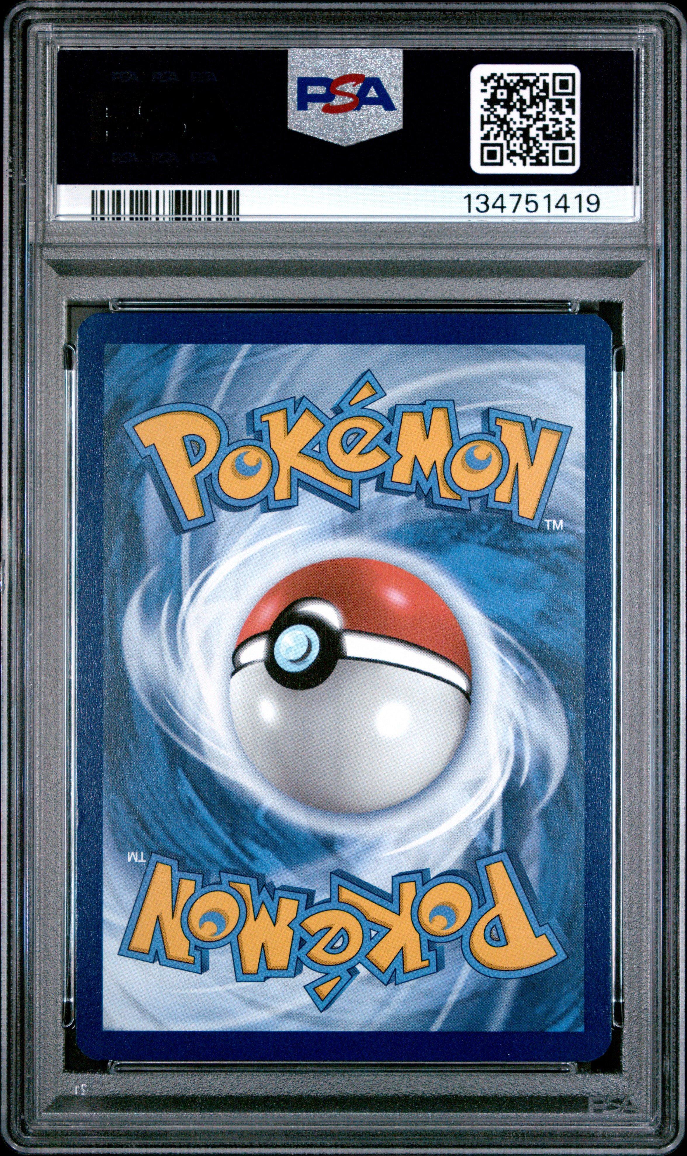 2025 Pokemon Dri En-destined Rivals 194 Misty's Lapras