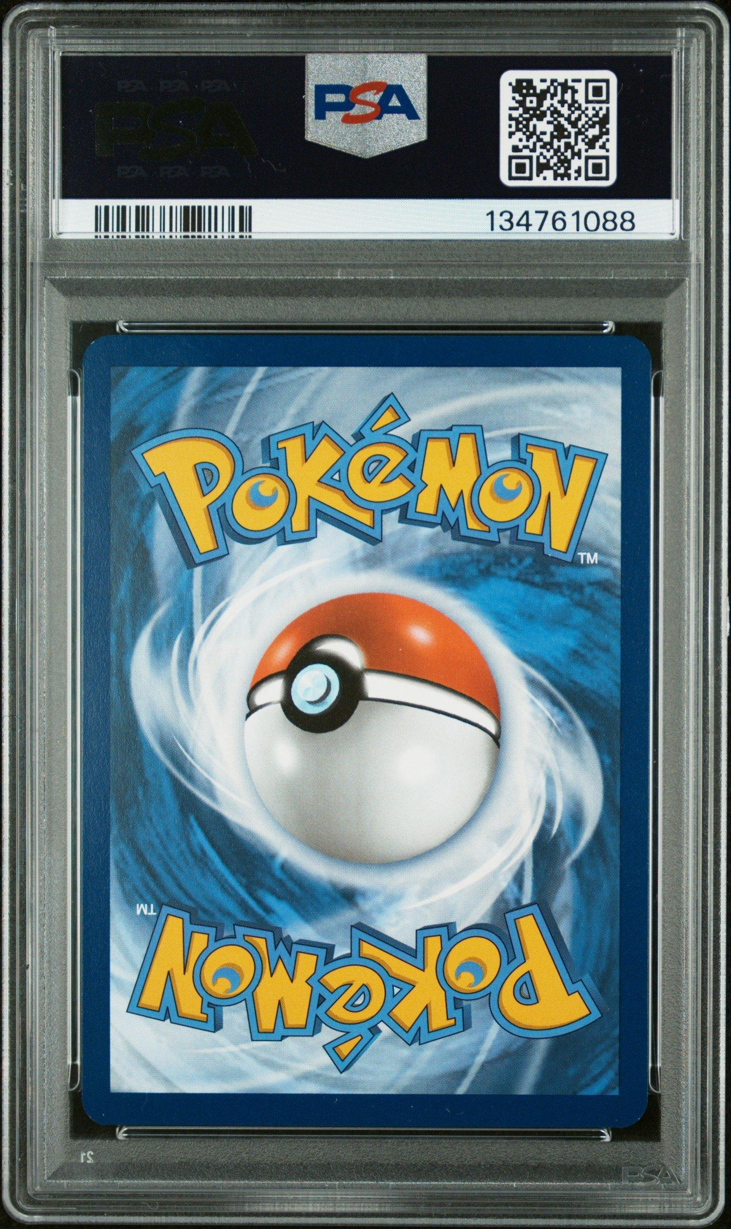 2025 Pokemon Svp En-sv Black Star Promo 178 Kyogre Ex Azure