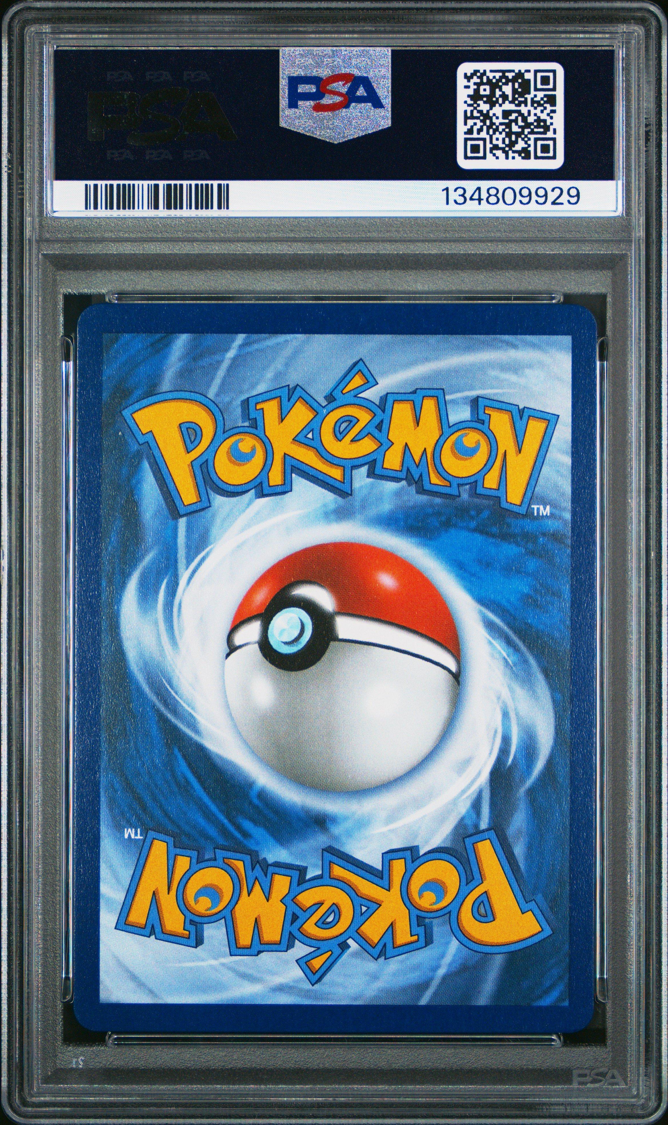 2025 Pokemon Meg En-mega Evolution 179 Mega Lucario Ex Special  display picture 1