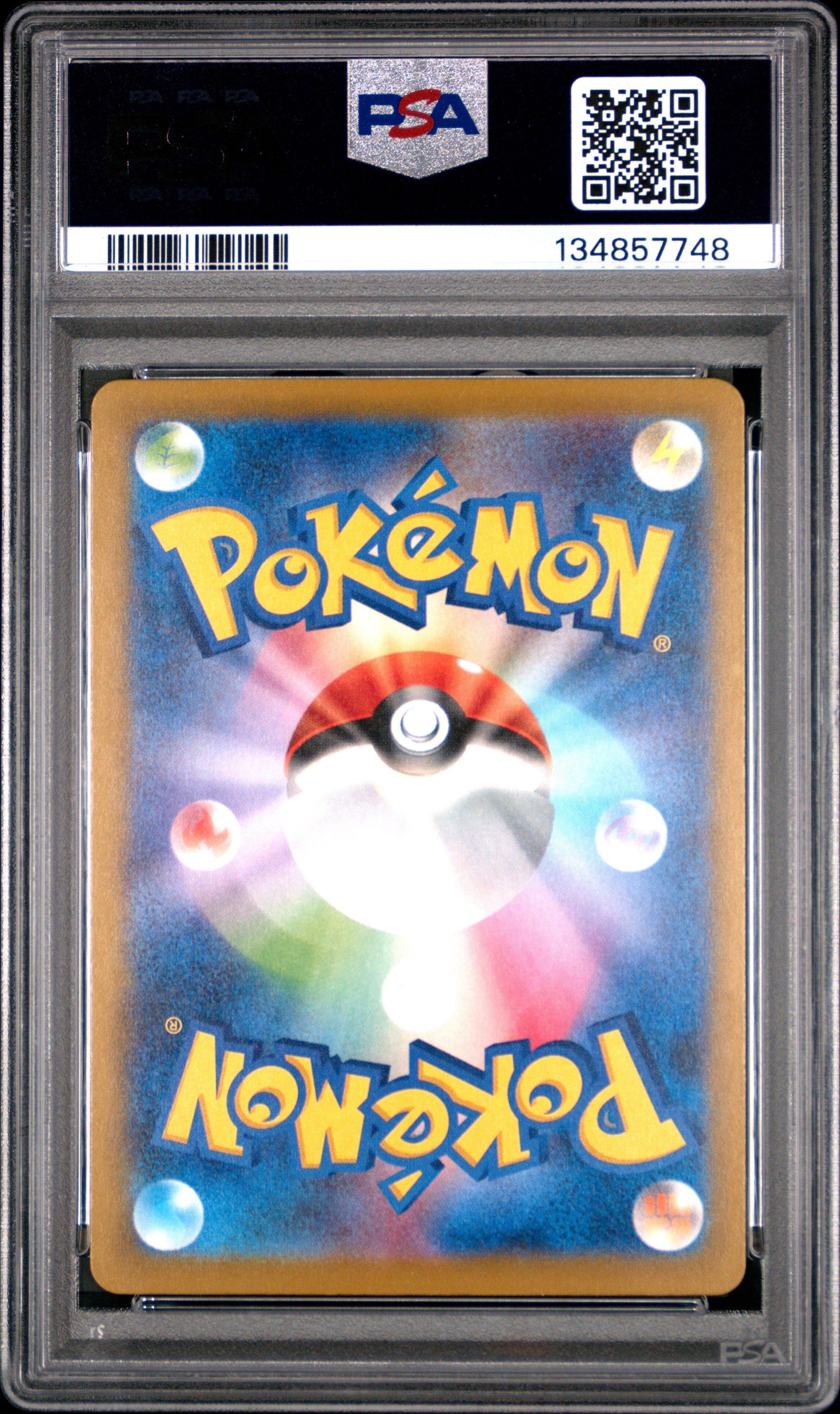 2025 Pokemon Japanese M-p Promo 021 Ralts Mcdonald's PSA 10 Graded