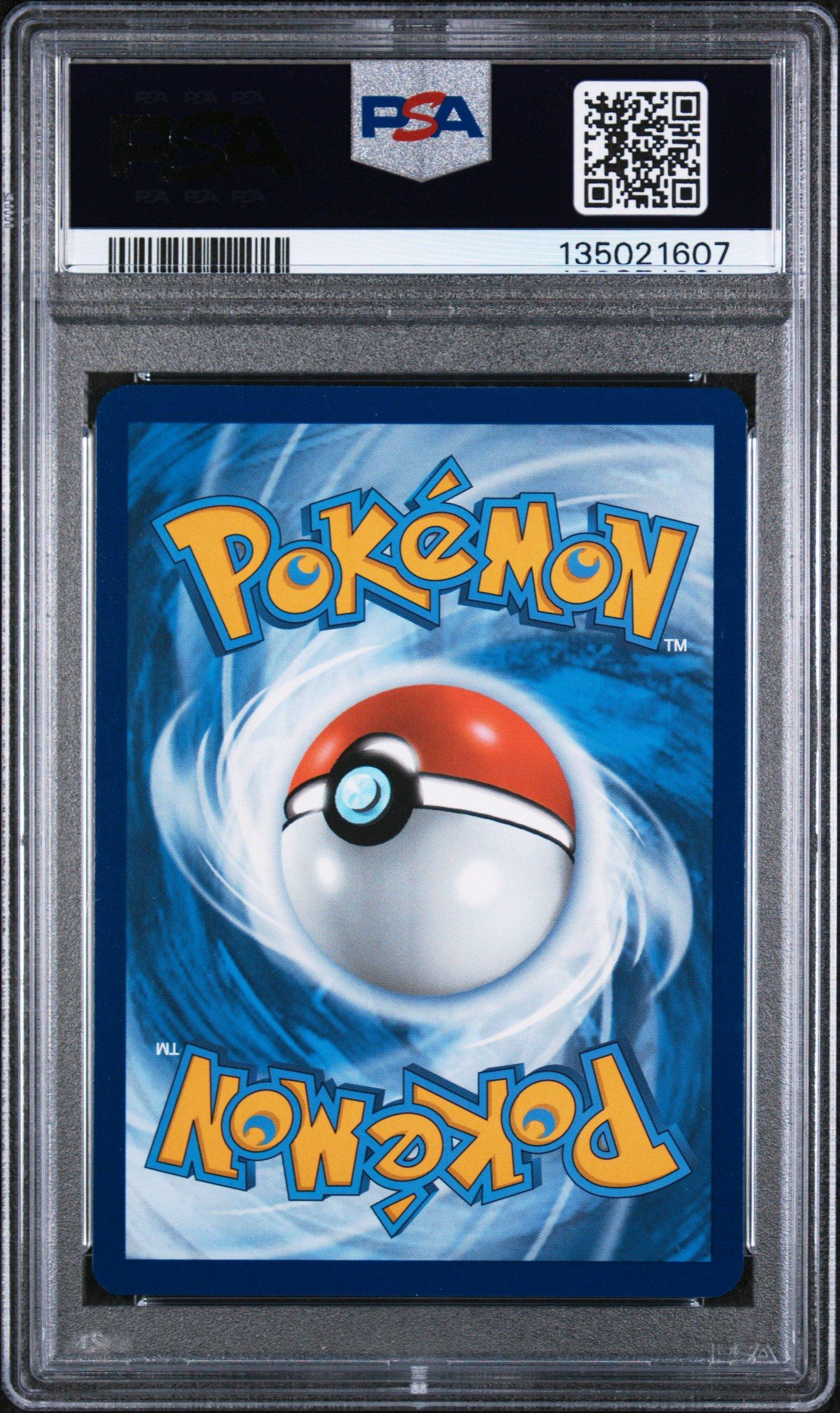 アーティクuno JP SV9 POKEMON 2025 RARE ART アーティクuno JP SV9 POKEMON 2025 ART Japanese Pokemon 2025 RARE ポケモンカードゲーム