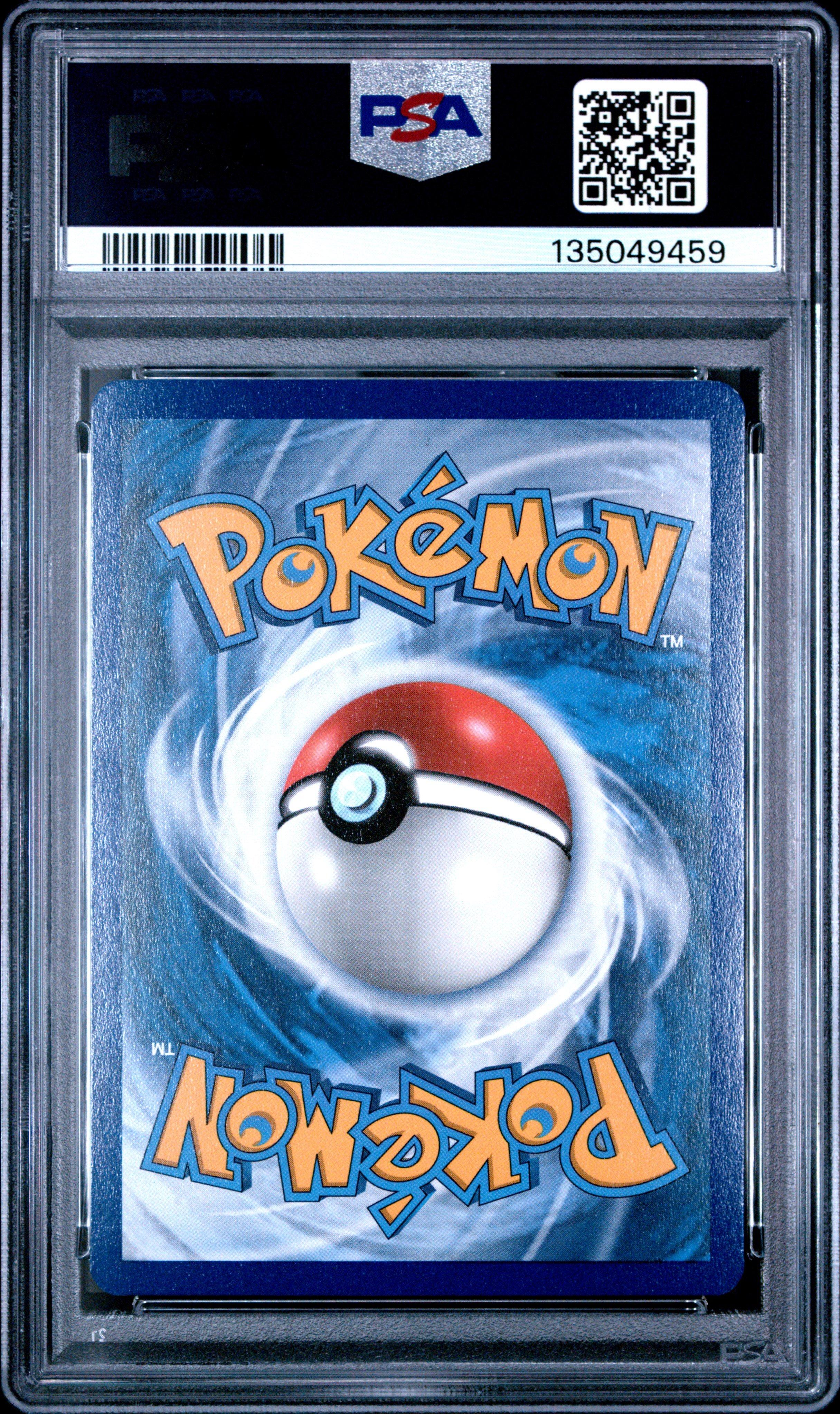 2021 Pokemon Mcdonald's Collection 17 Squirtle-holo PSA 9