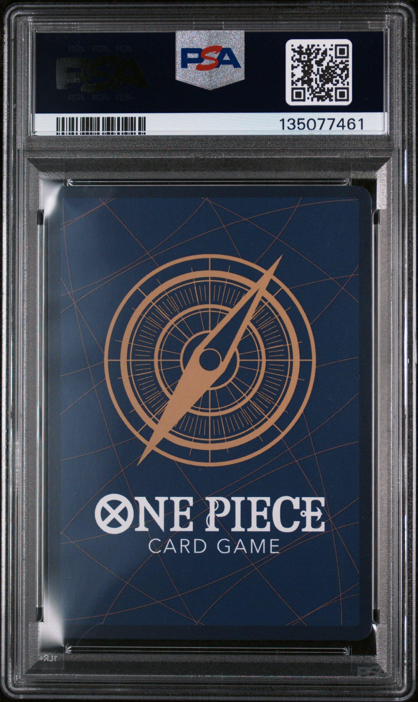 2025 One Piece Japanese 3rd Anniversary! One Piece Card Treasure