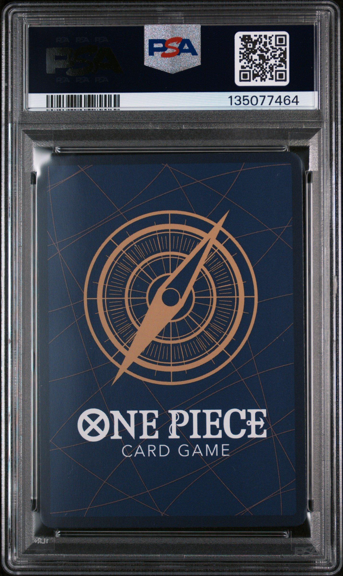 2025 One Piece Japanese 3rd Anniversary! One Piece Card Treasure