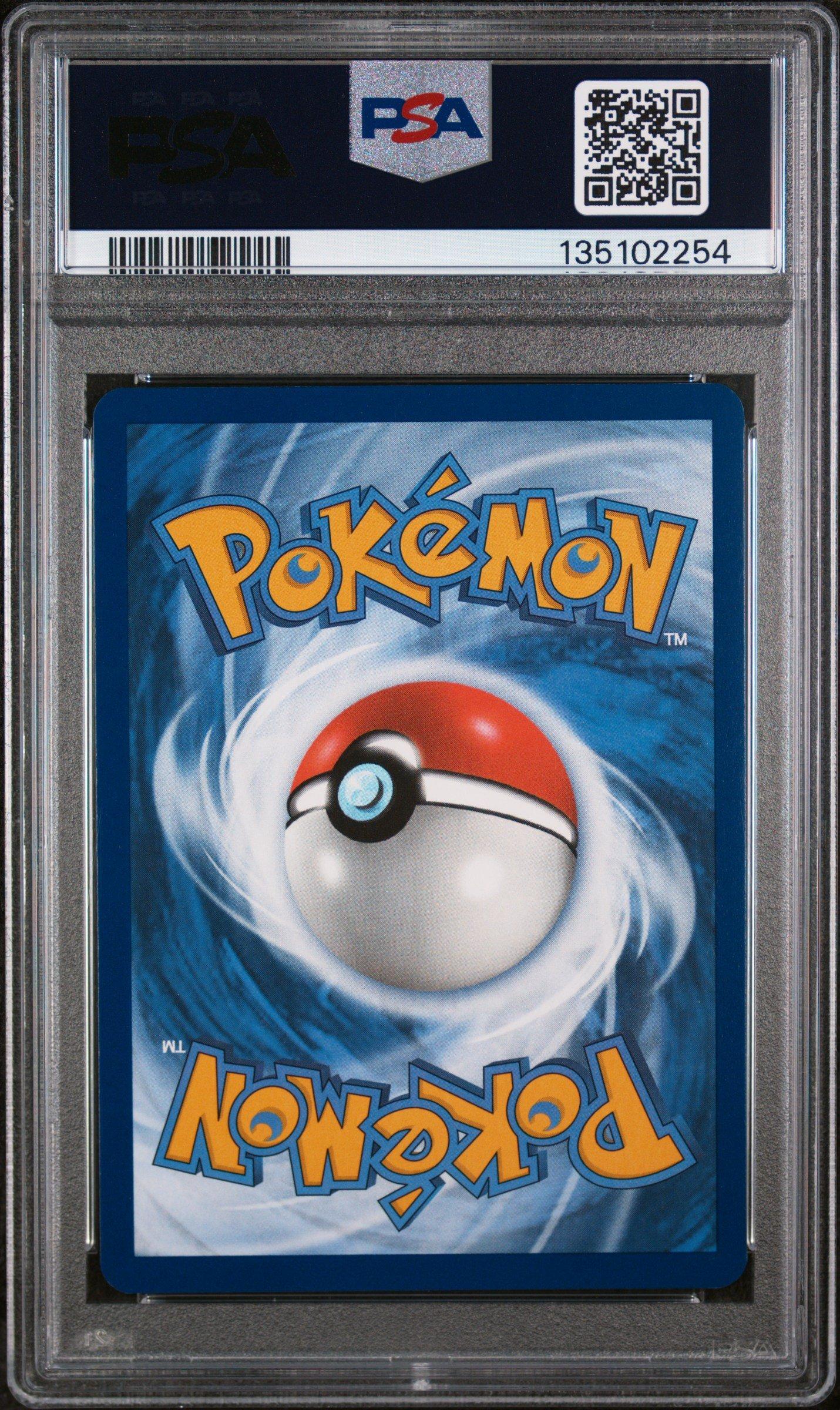 2025 Pokemon Mep En-me Black Star Promo 007 Psyduck Mega Evolution