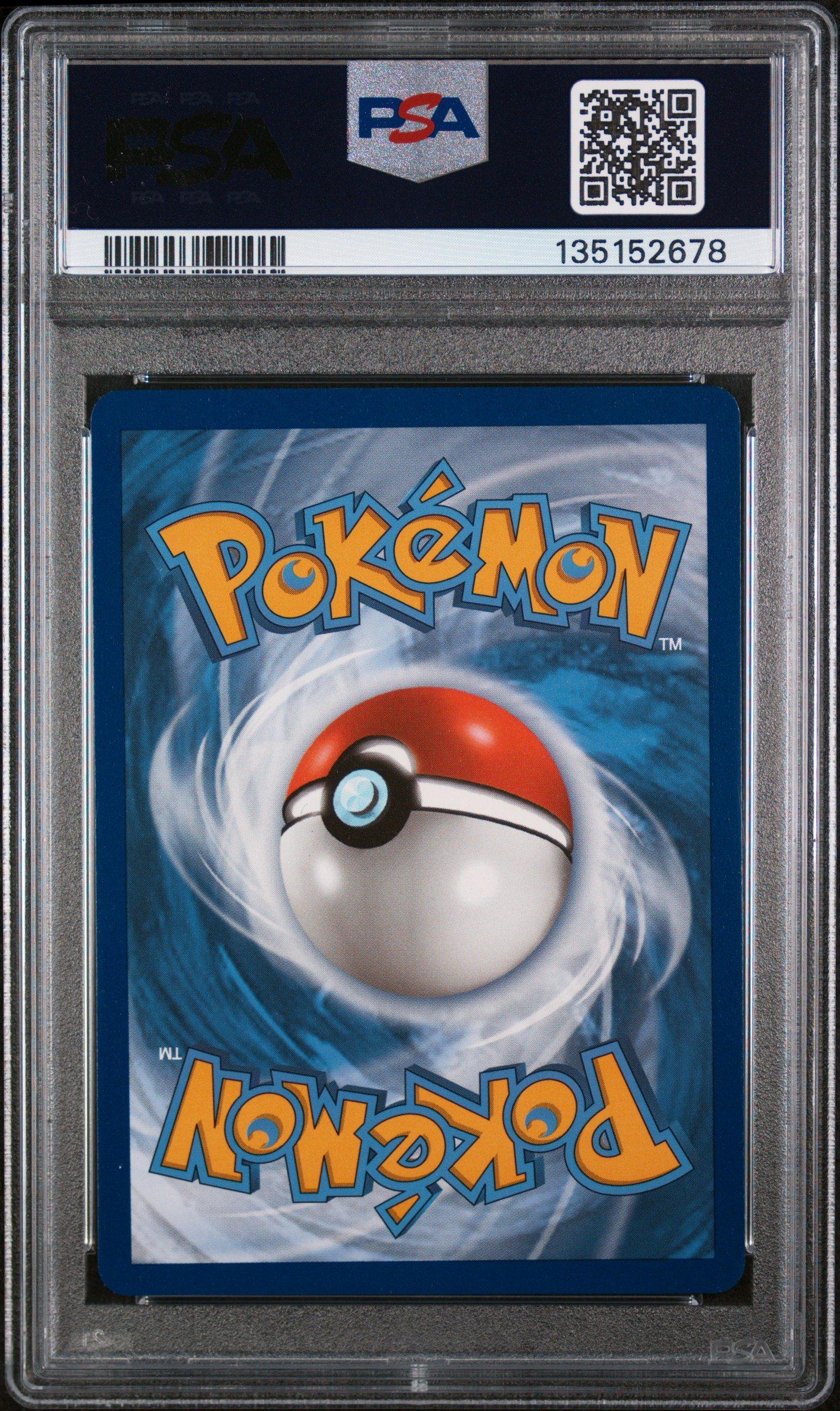 2019 Pokemon Sm Black Star Promo Sm212 Gyarados Gx Hidden Fates