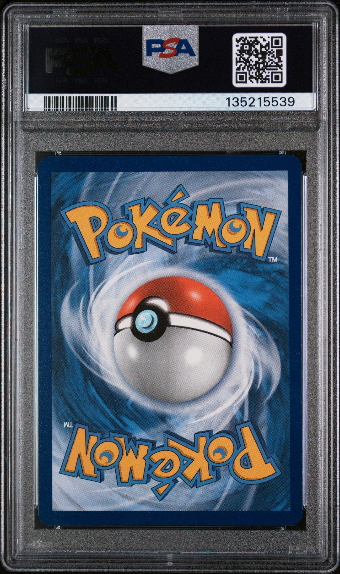 2019 Pokemon Sm Black Star Promo Sm232 Pikachu Gx Pikachu-gx