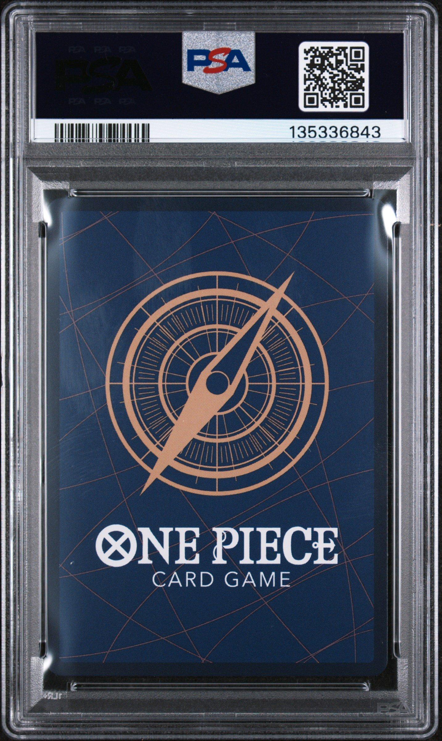 2025 One Piece Japanese Promotion Card Set 2025 106 Monkey D