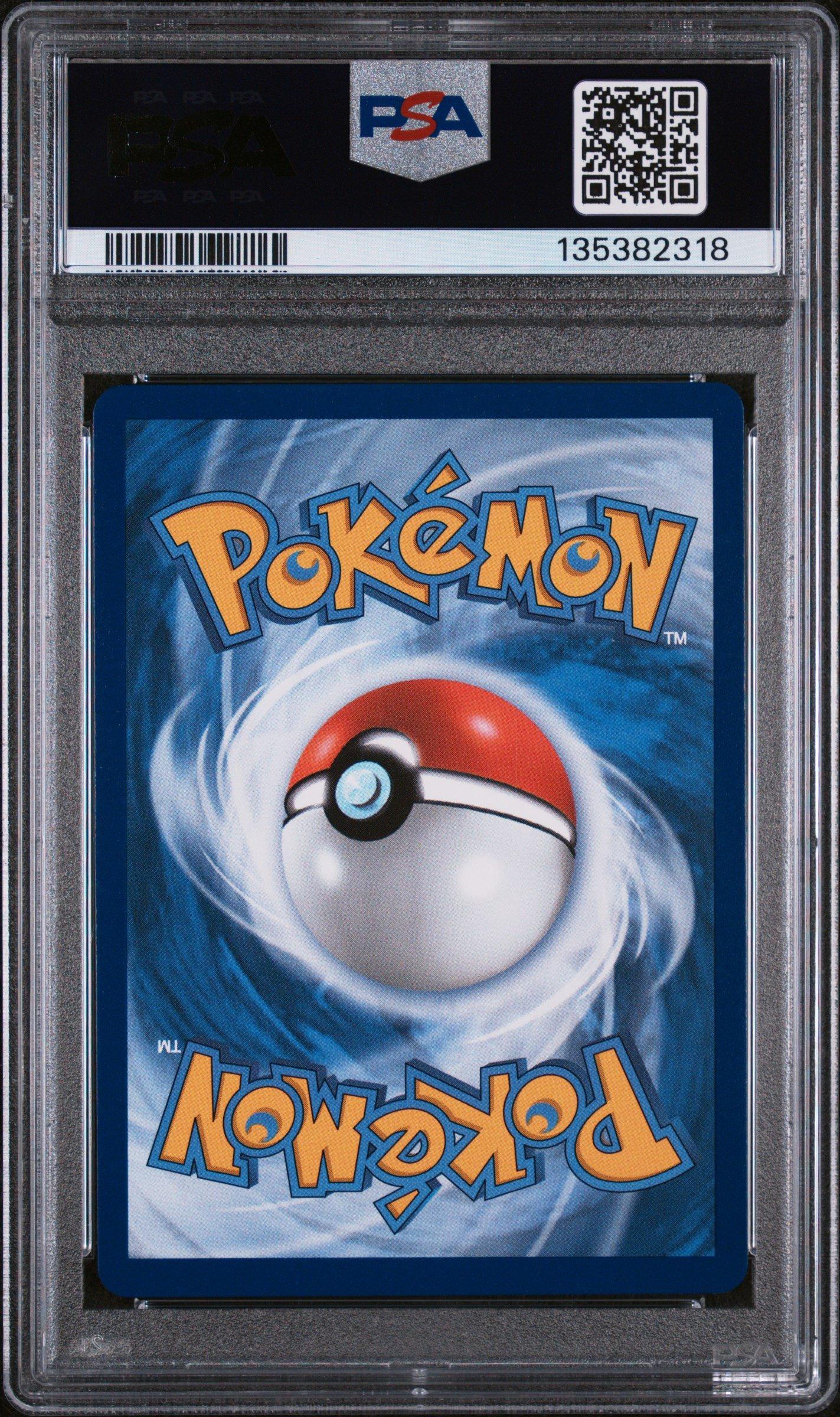2025 Pokemon Meg En-mega Evolution 137 Ninjask Illustration Rare