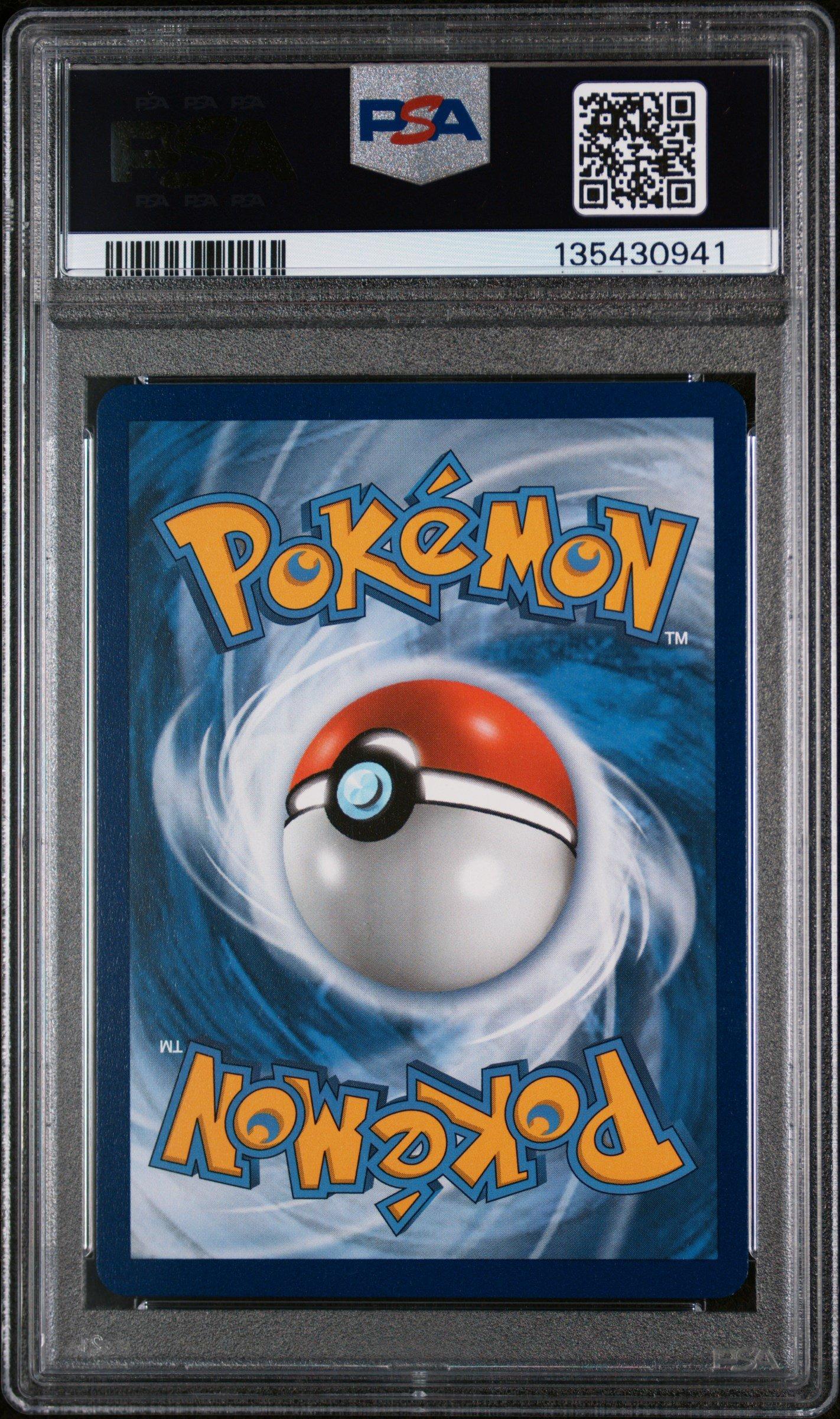 2019 Pokemon Sm Black Star Promo Sm103a Full Art/lunala Gx Hidden