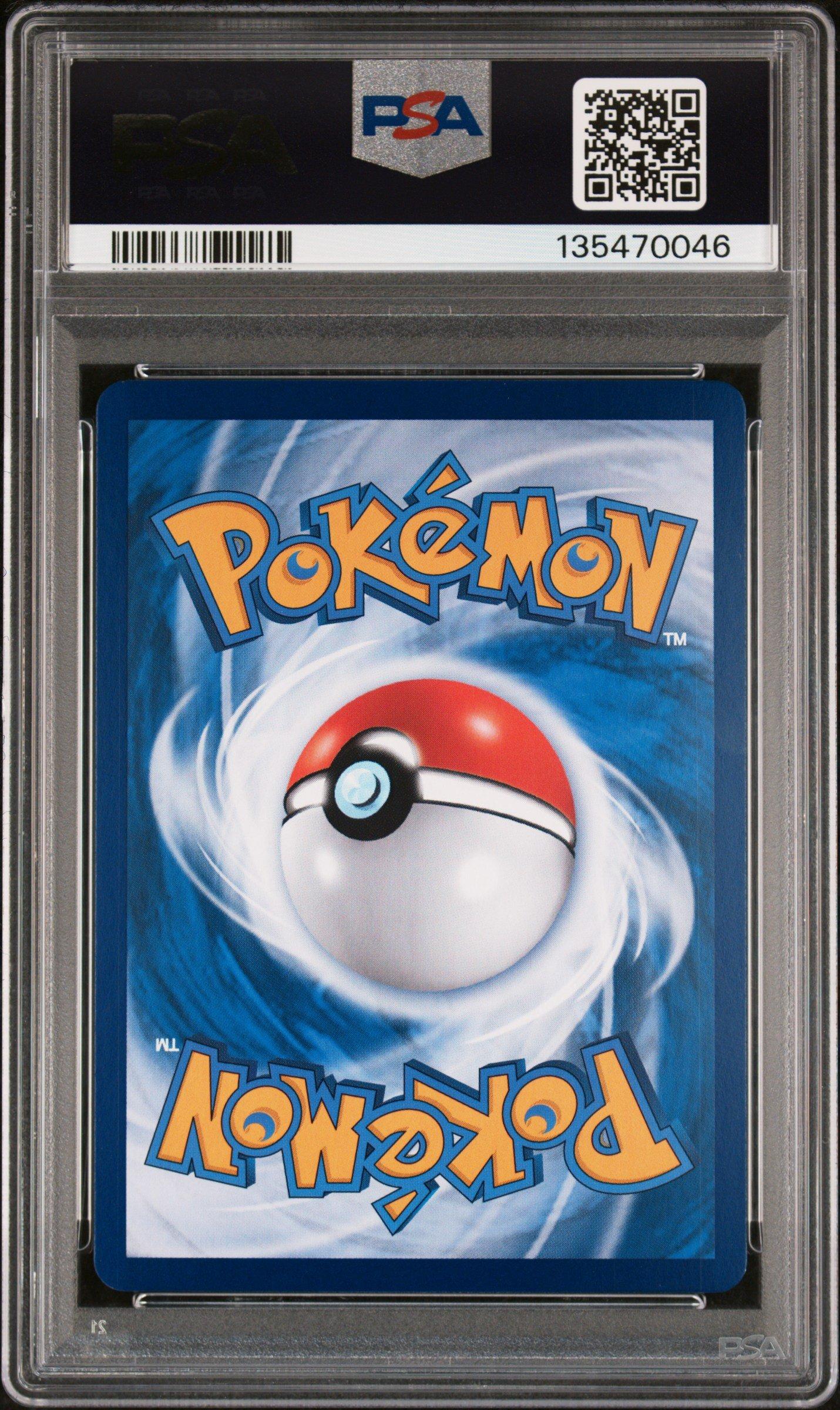 2025 CBB3 CS GENGAR #05 PSA10 マスターボール レア A #PSA10 Gengar from the recent Chinese set CBB3 (Gem Pack Volume