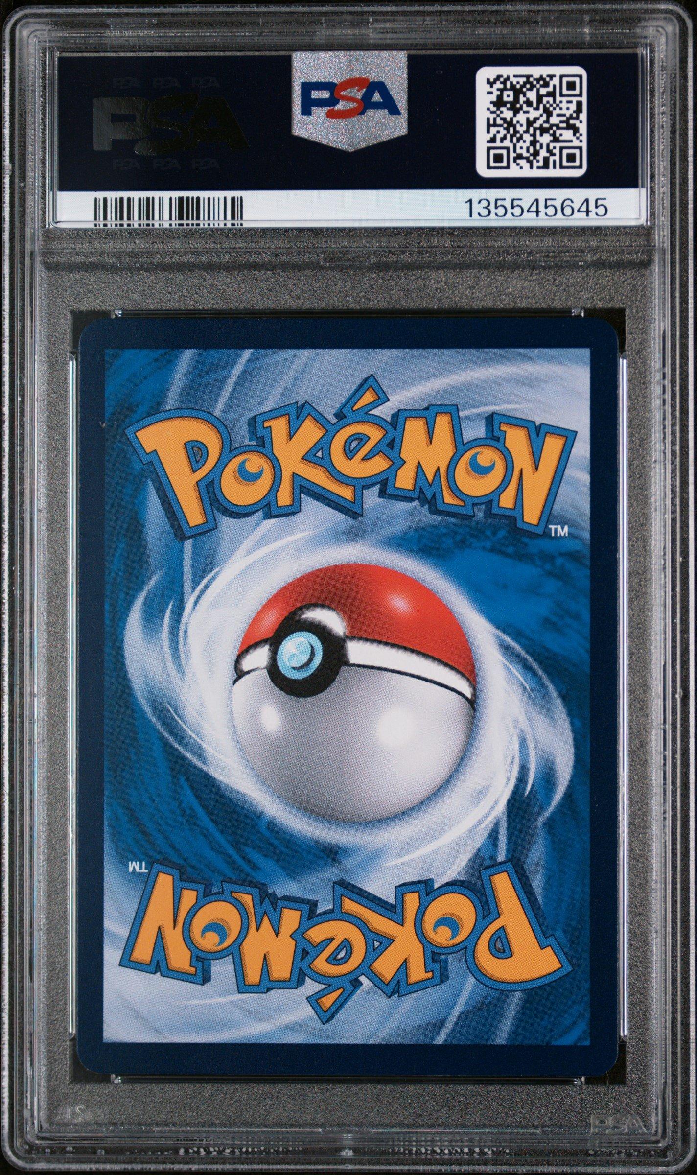 2025 Pokemon Simplified Chinese Csv5 C-dark Crystal Blaze 133