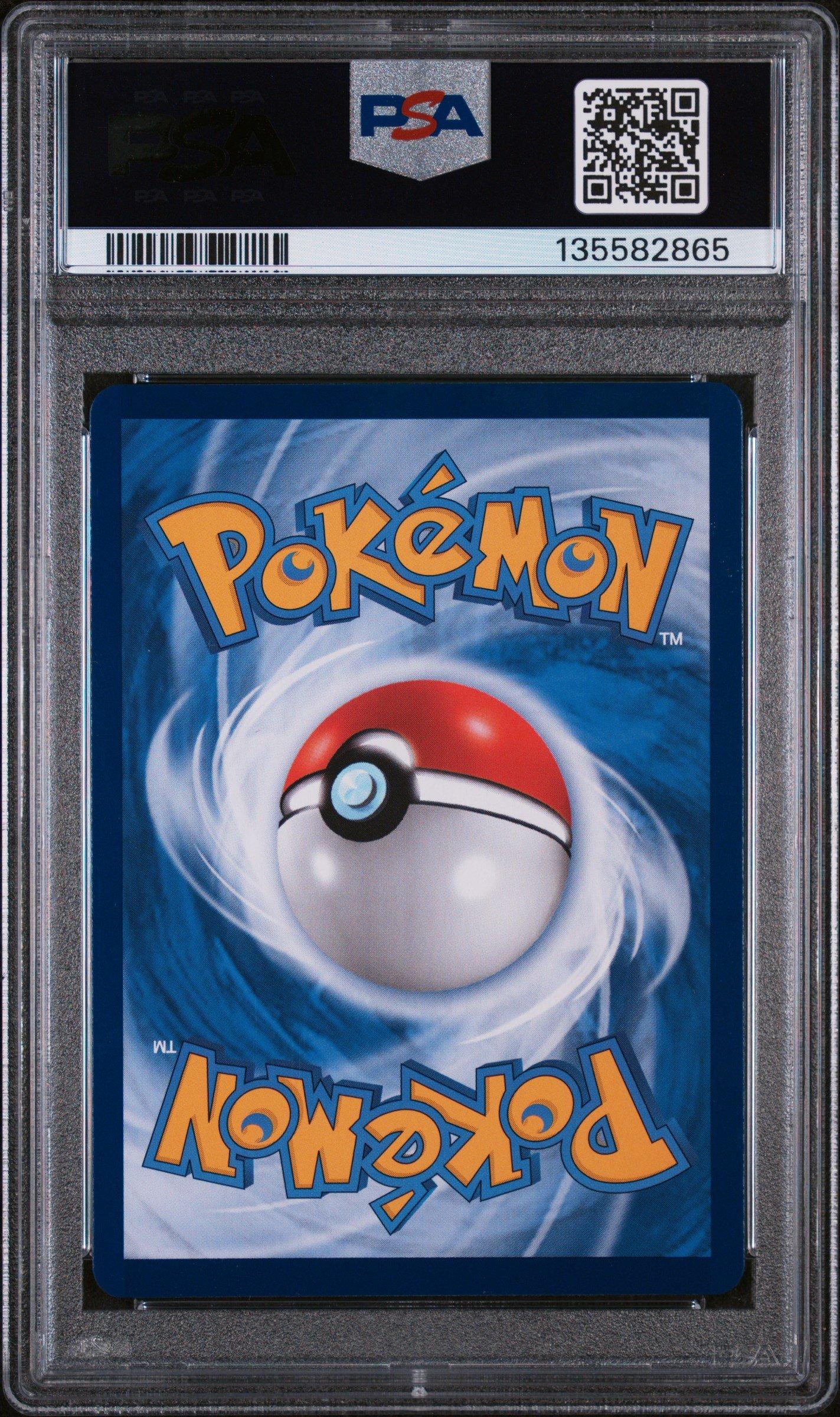 2021 シャイニングマジカルプ #010 GEM 10 2021 Shining Magikarp PSA 10 Shiny - Cardova Japan