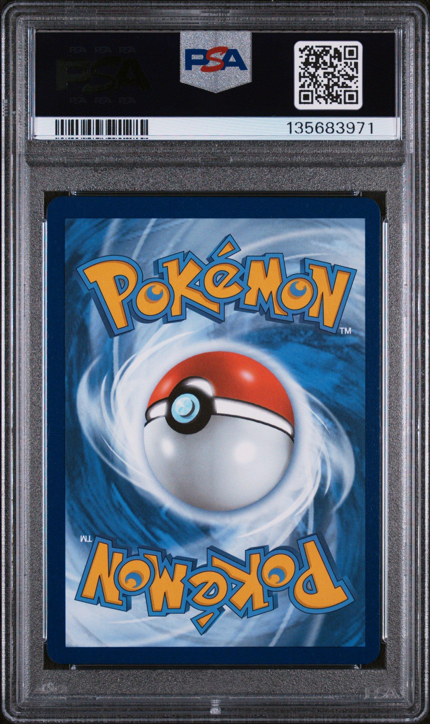 2022 Pokemon Sword & Shield Silver Tempest 187 Full Art/ho-oh V