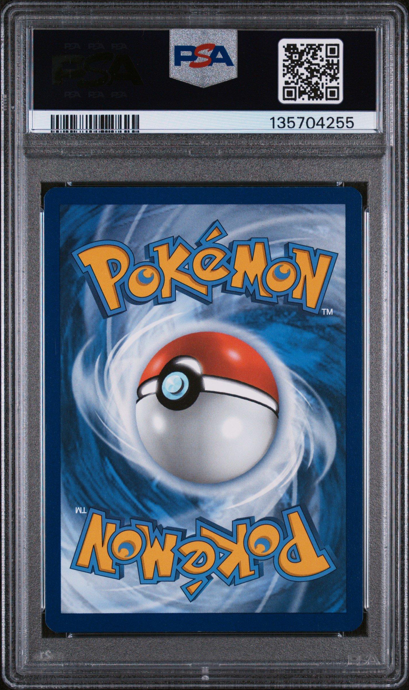 2024 Pokemon Svp En-sv Black Star Promo 190 Pikachu World