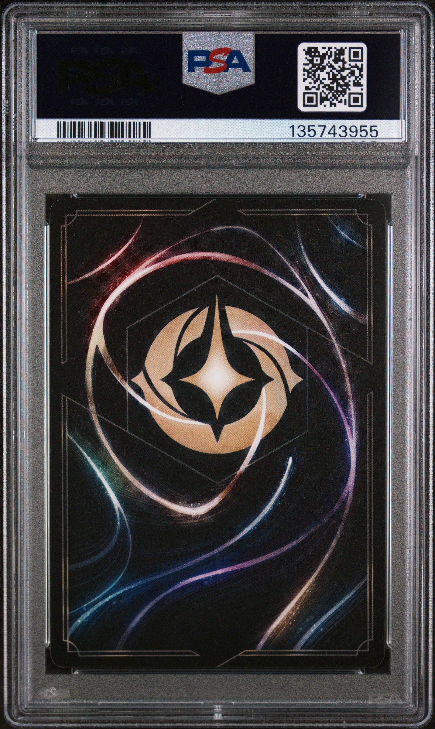 2024 Disney Lorcana En P2-promo 14 Scar - Heartless Hunter Azurite Sea Set Championship Prize PSA 9