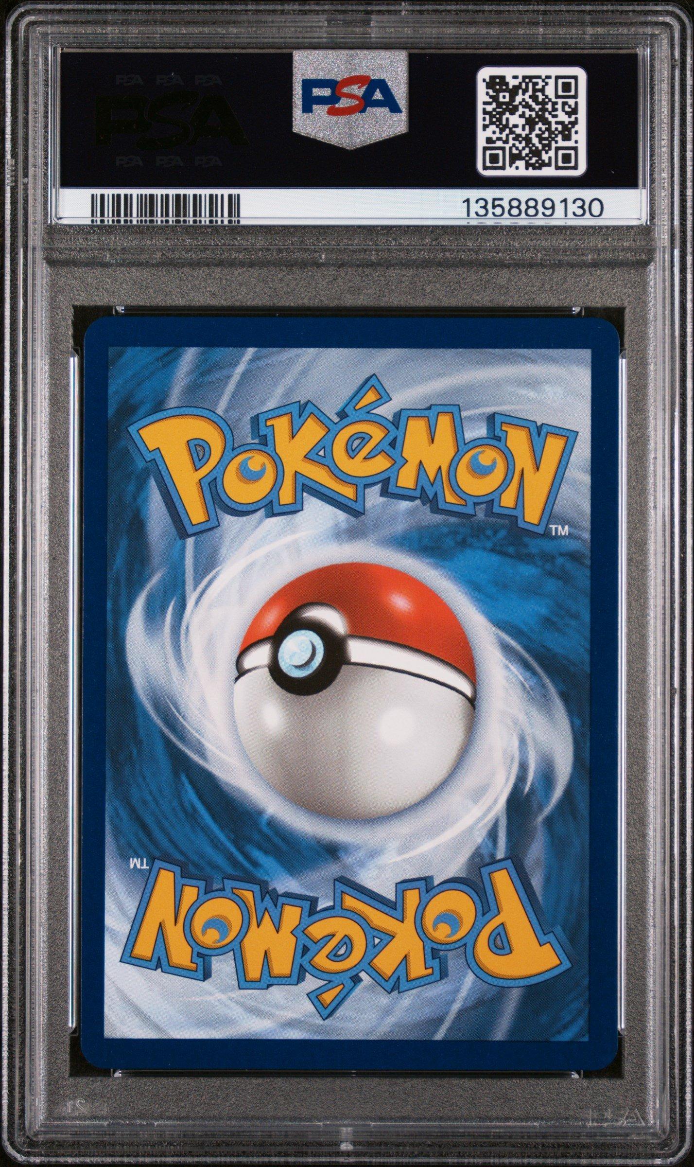2025 Pokemon Meg En-mega Evolution 178 Mega Gardevoir Ex Special