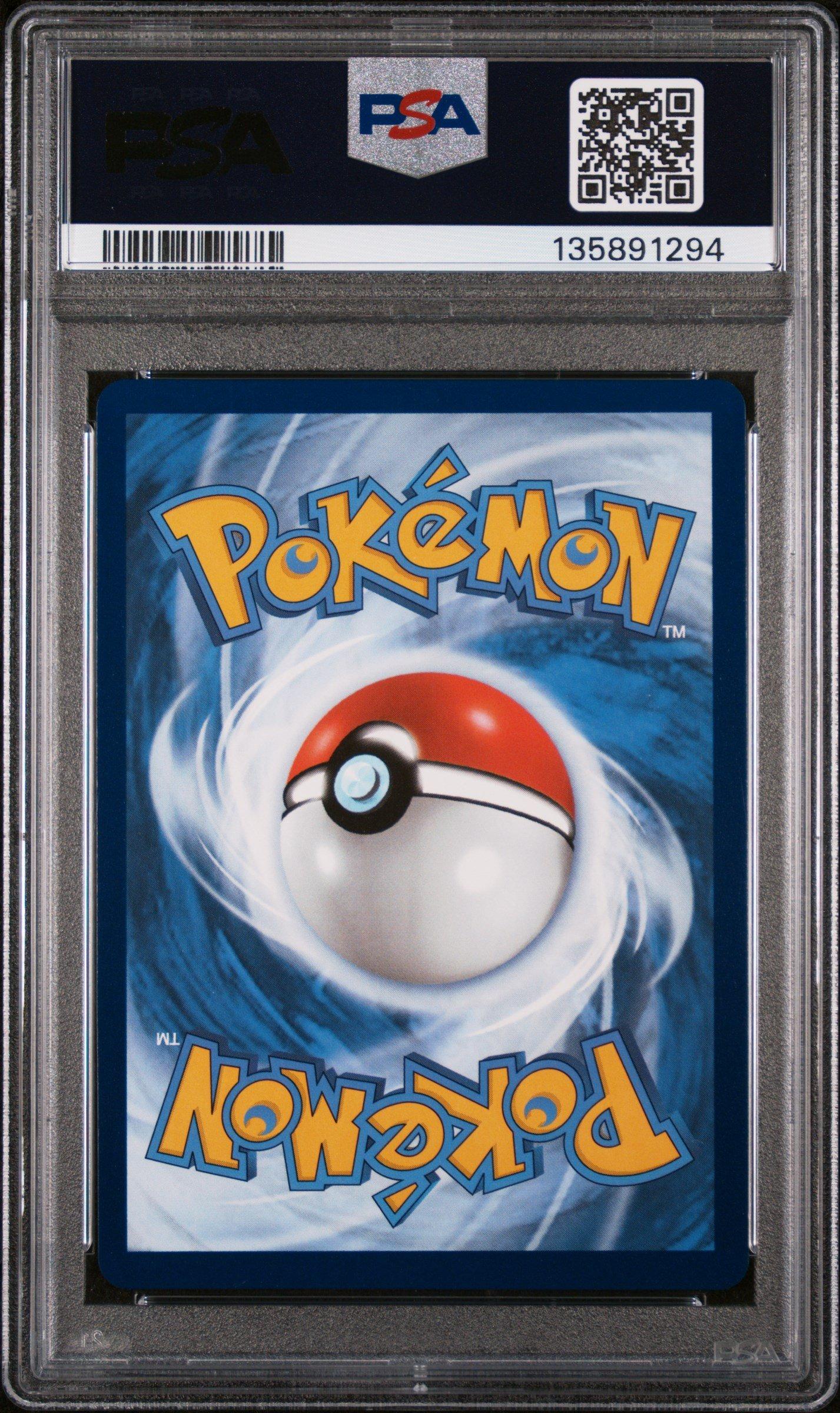 2024 Pokemon Ssp En-surging Sparks 226 Tatsugiri Ex Ultra Rare PSA 9 Graded  Card | GameStop