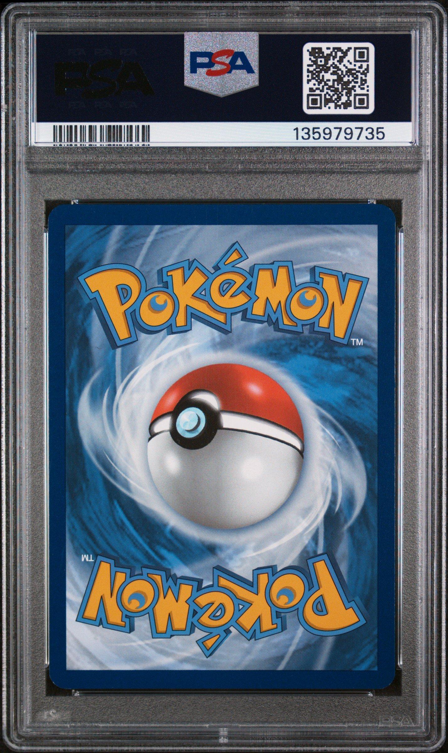 2025 Pokemon Pre En-prismatic Evolutions 156 Sylveon Ex Special