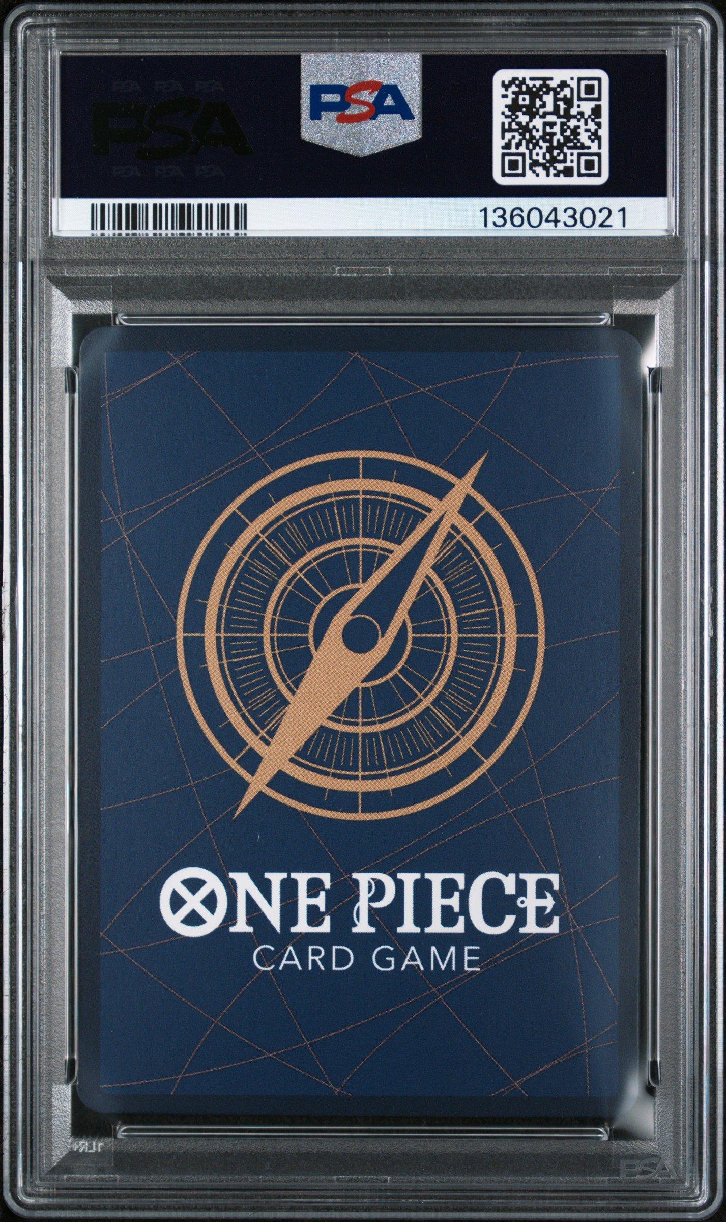 2025 One Piece Japanese Promos 014 Monkey D. Luffy One Piece