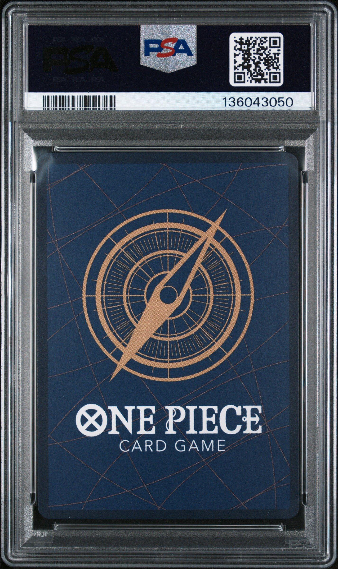 2025 One Piece Japanese Promos 014 Monkey D. Luffy One Piece