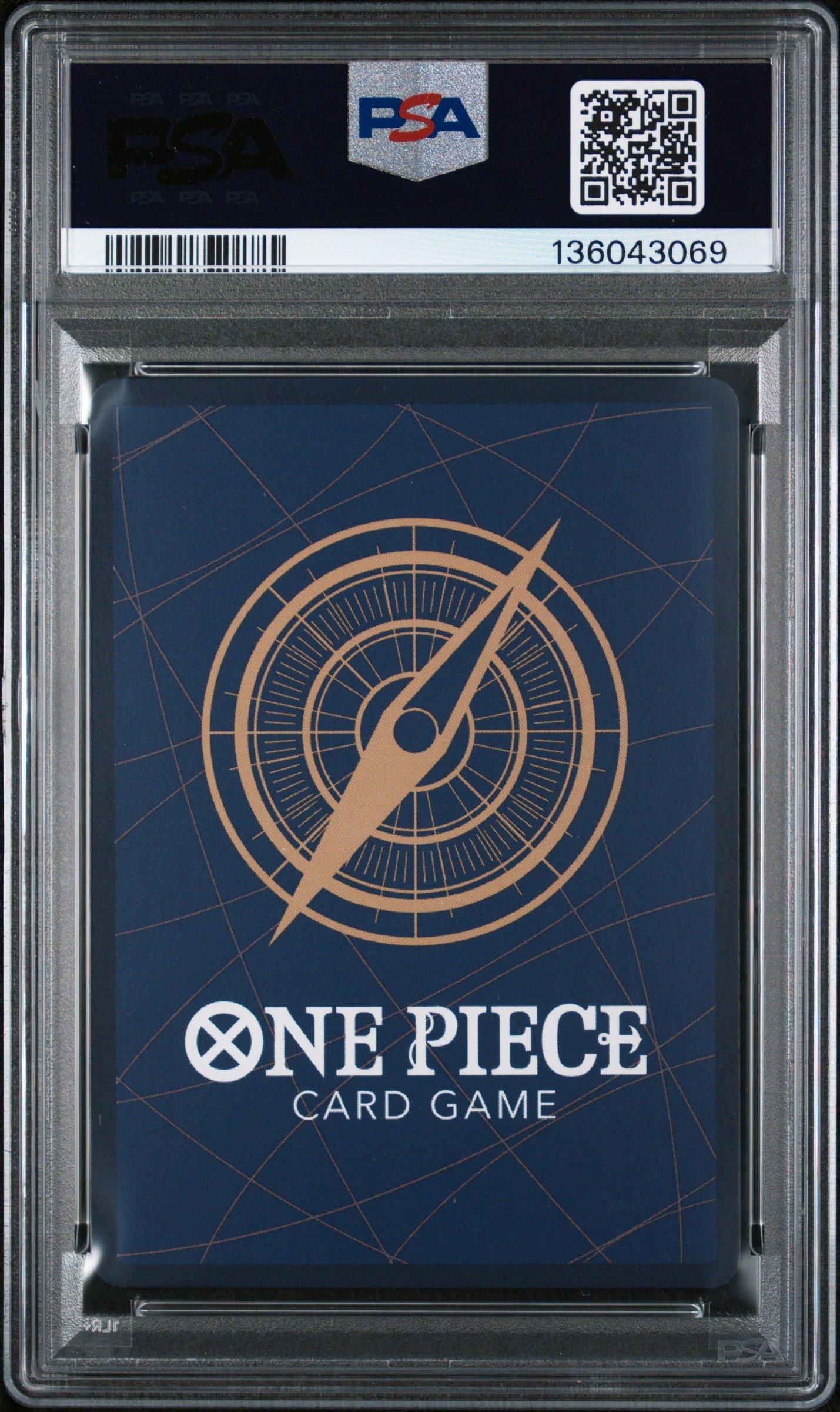 2025 One Piece Japanese Promos 014 Monkey D. Luffy One Piece