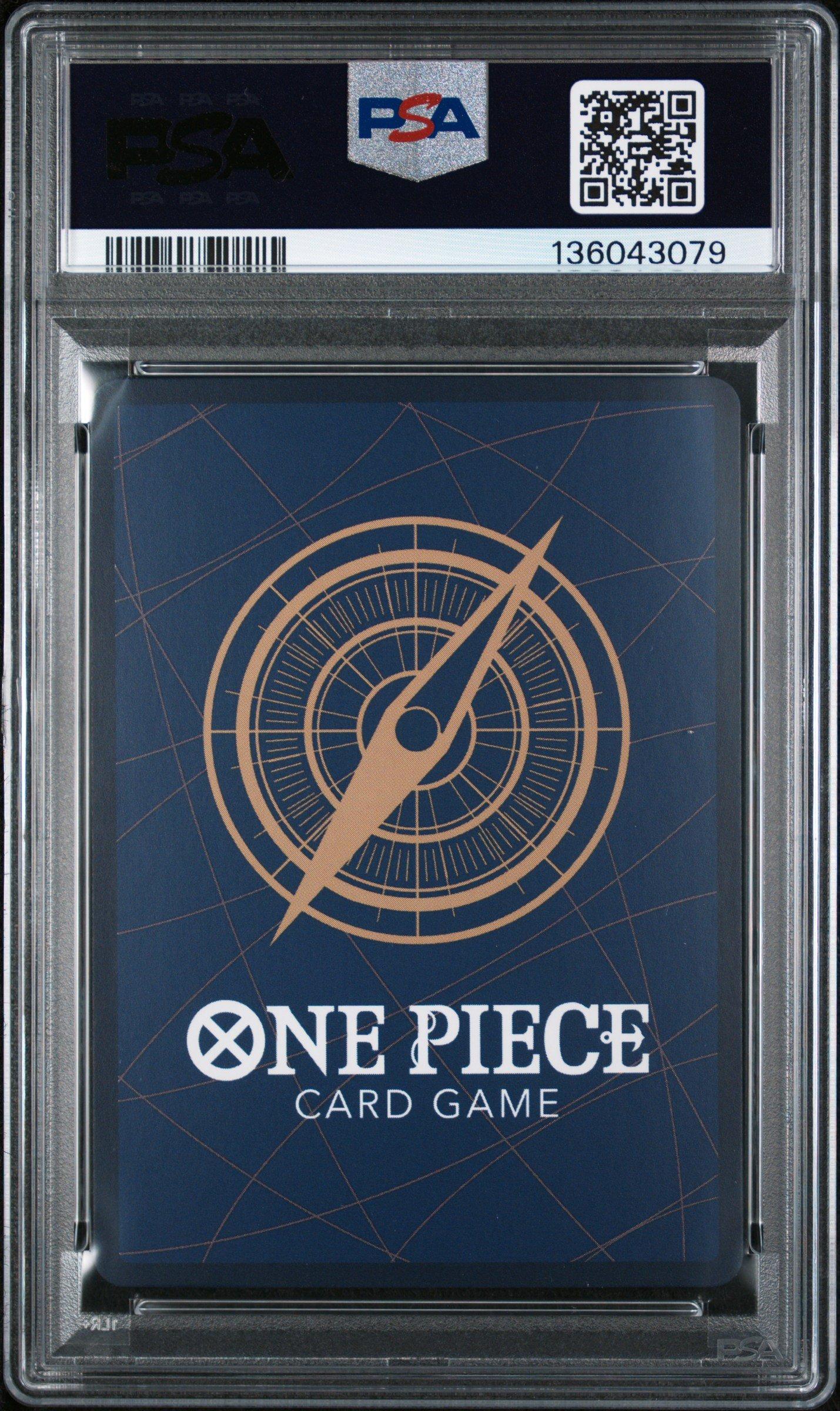 2025 One Piece Japanese Promos 014 Monkey D. Luffy One Piece
