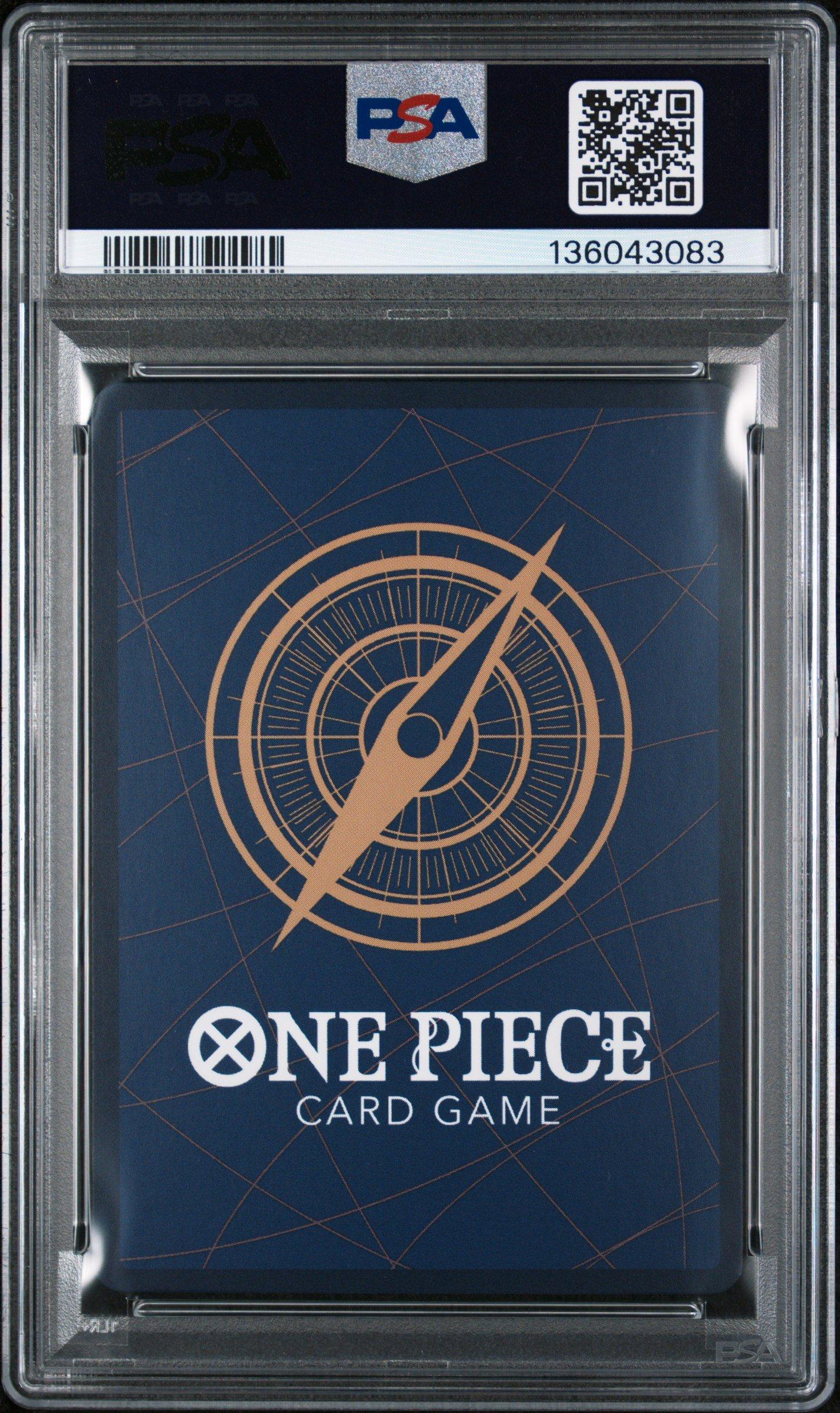 2025 One Piece Japanese Promos 014 Monkey D. Luffy One Piece