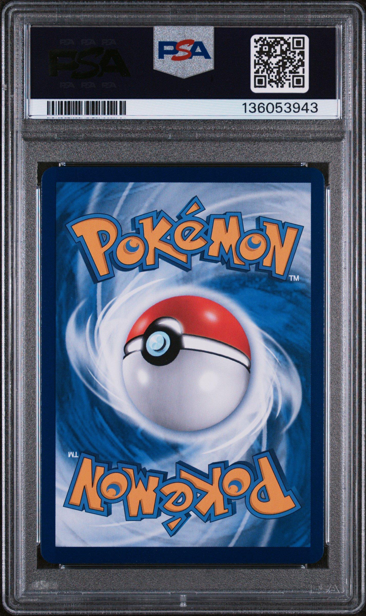 2025 Pokemon Simplified Chinese Cbb3 C-gem Pack Vol 3 07 Meowth