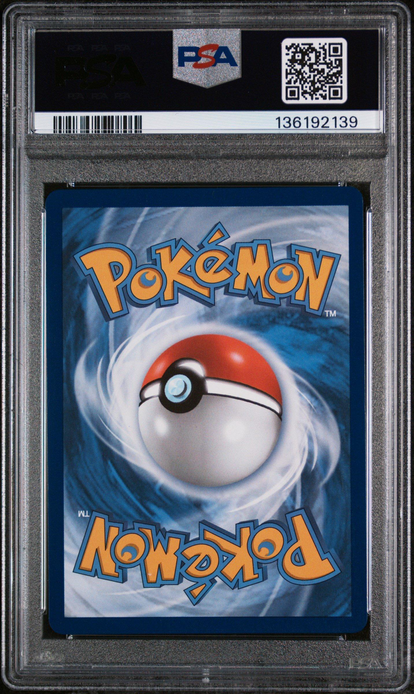2025 Pokemon Meg En-mega Evolution 137 Ninjask Illustration Rare