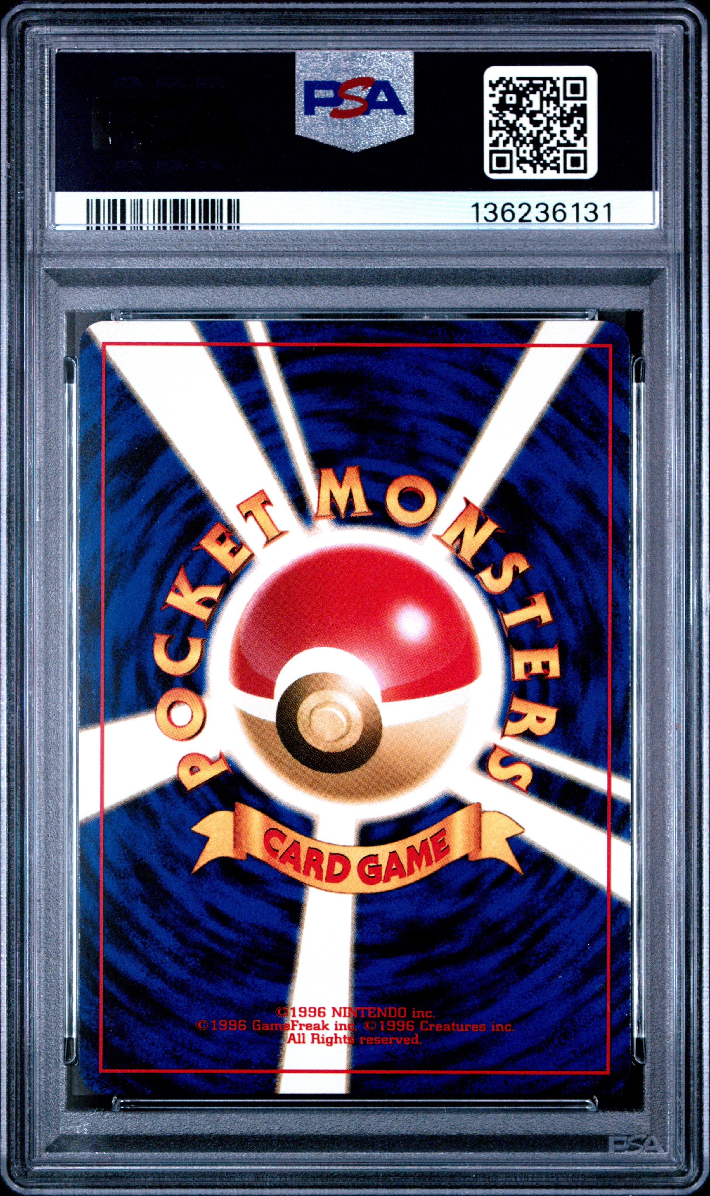 2000 Pokemon Japanese Neo 2 229 Houndoom-holo PSA 9 Graded Card