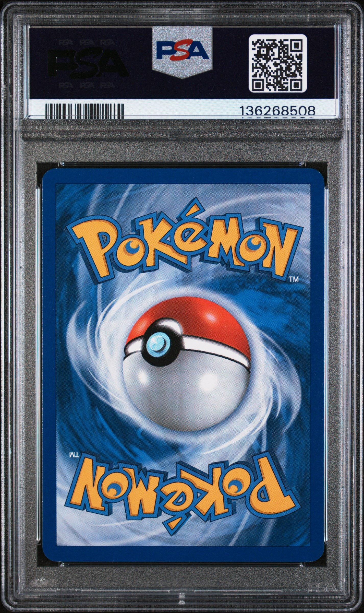 2010 Pokemon Heartgold & Soulsilver 114 Lugia Legend-holo PSA 8