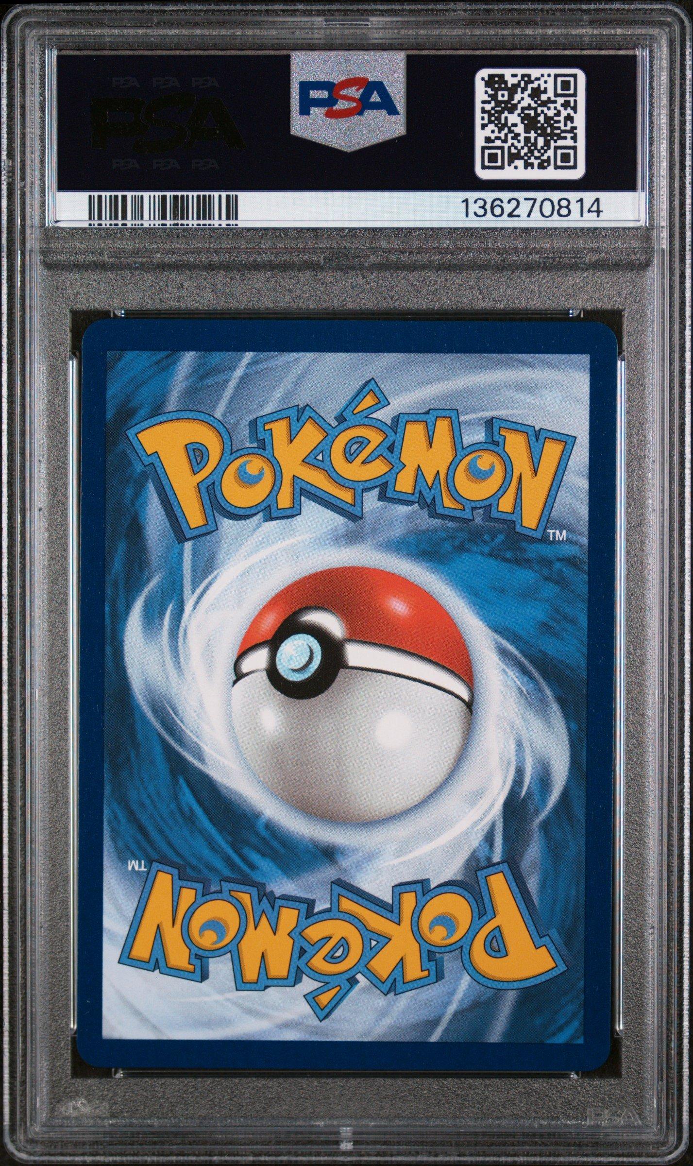 ワッカネズミ　PSA 10 USGMEN ポケモンカード ワッカネズミ PSA 10 USGMEN ポケモンカード - メルカリ
