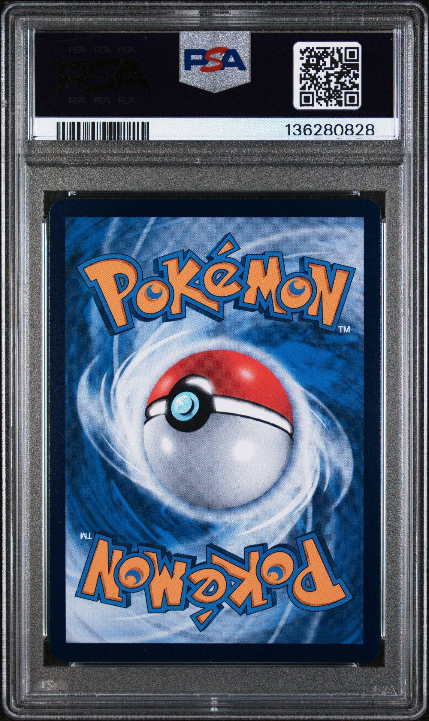 2024 Pokemon Indonesian Sv-p Promo 154 Pikachu In Batik Shirt