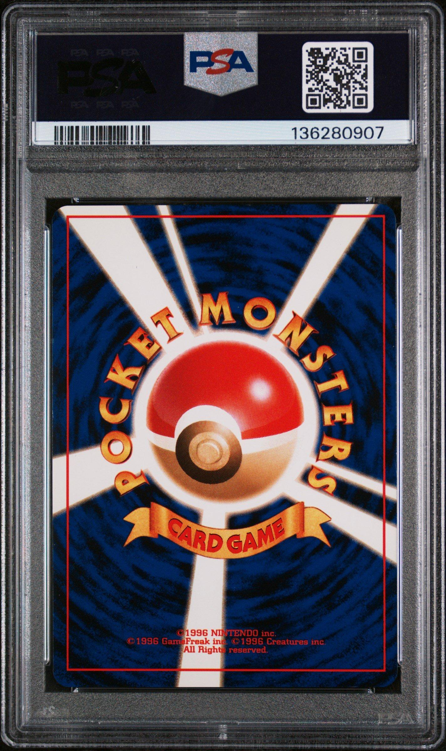 pokemon burning shadows card prices Burning Shadows Booster Box - SM - Burning Shadows
