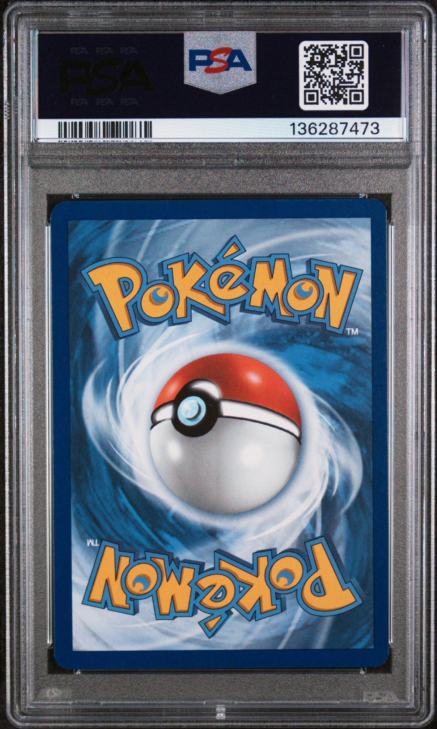 2025 Pokemon Pfl En-phantasmal Flames 096 Nymble Illustration Rare