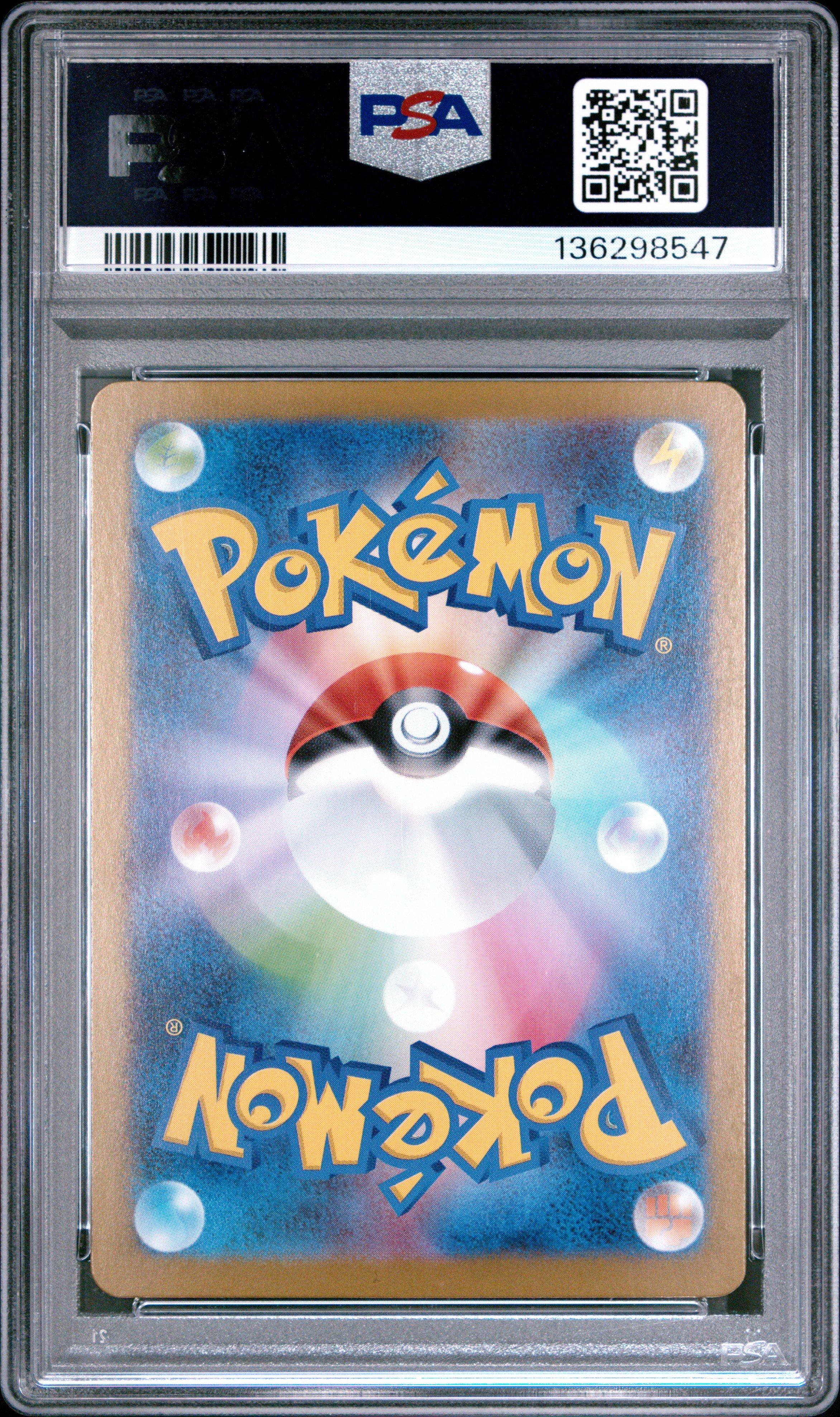 2025 Pokemon Japanese M1s-mega Symphonia 067 Snover Art Rare PSA